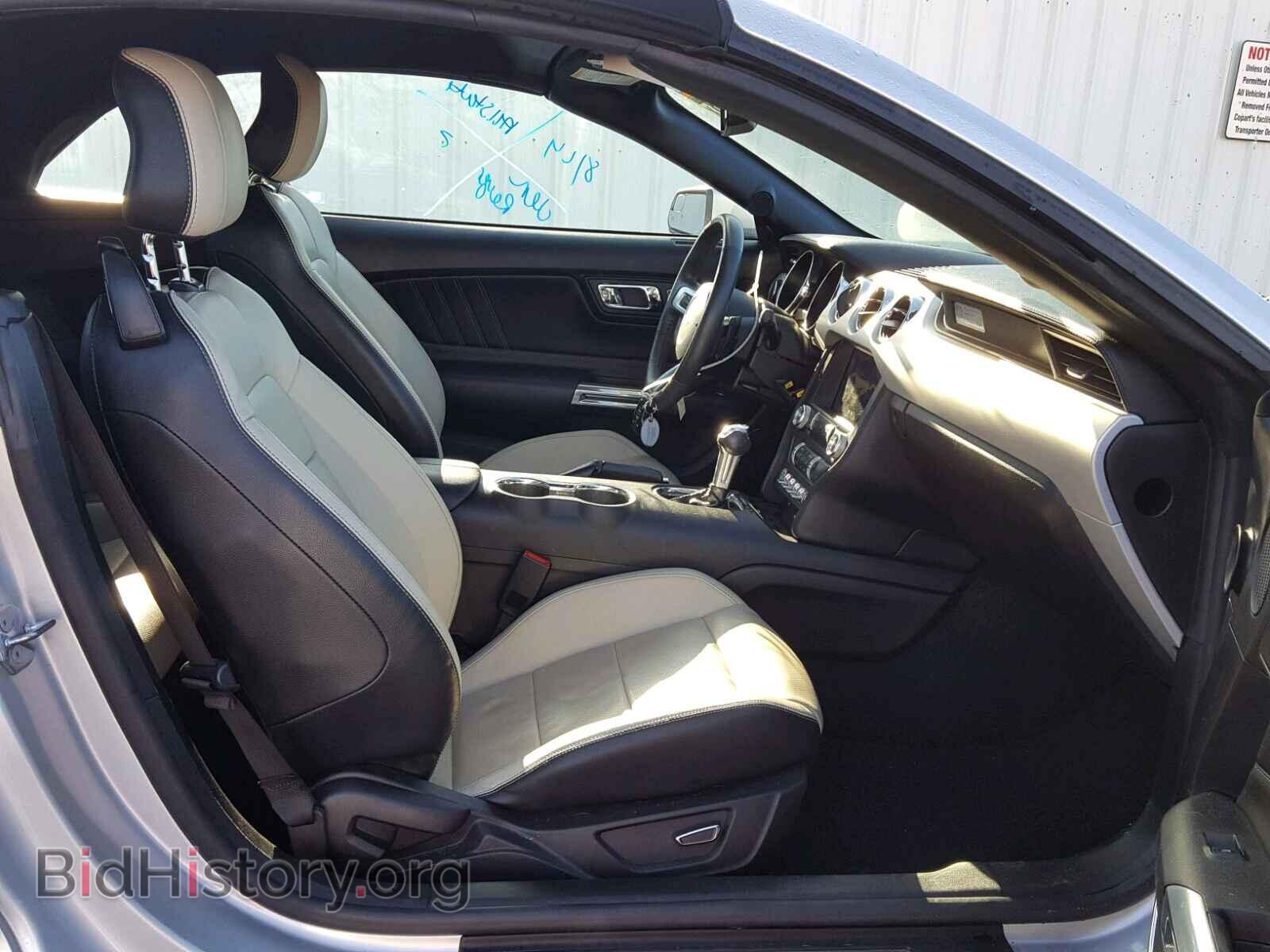 2017 FORD MUSTANG - VIN: 1FATP8UH0H5278943 - Фото 5