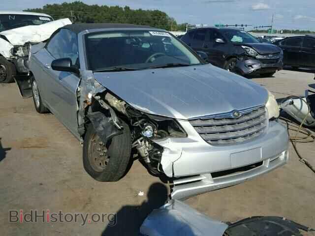 Photo 1C3LC45K18N627489 - CHRYSLER SEBRING 2008