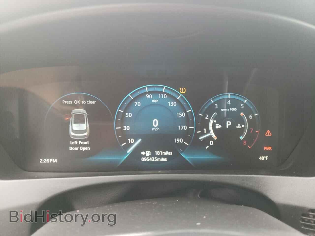 2017 JAGUAR F-PACE - VIN: SADCM2BV0HA058769 - Фото 9