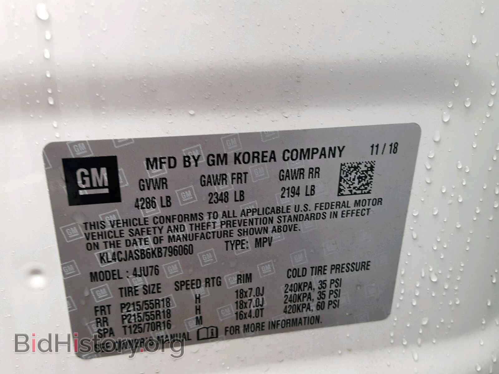 2019 BUICK ENCORE PRE - VIN: KL4CJASB6KB796060 - Photo 10