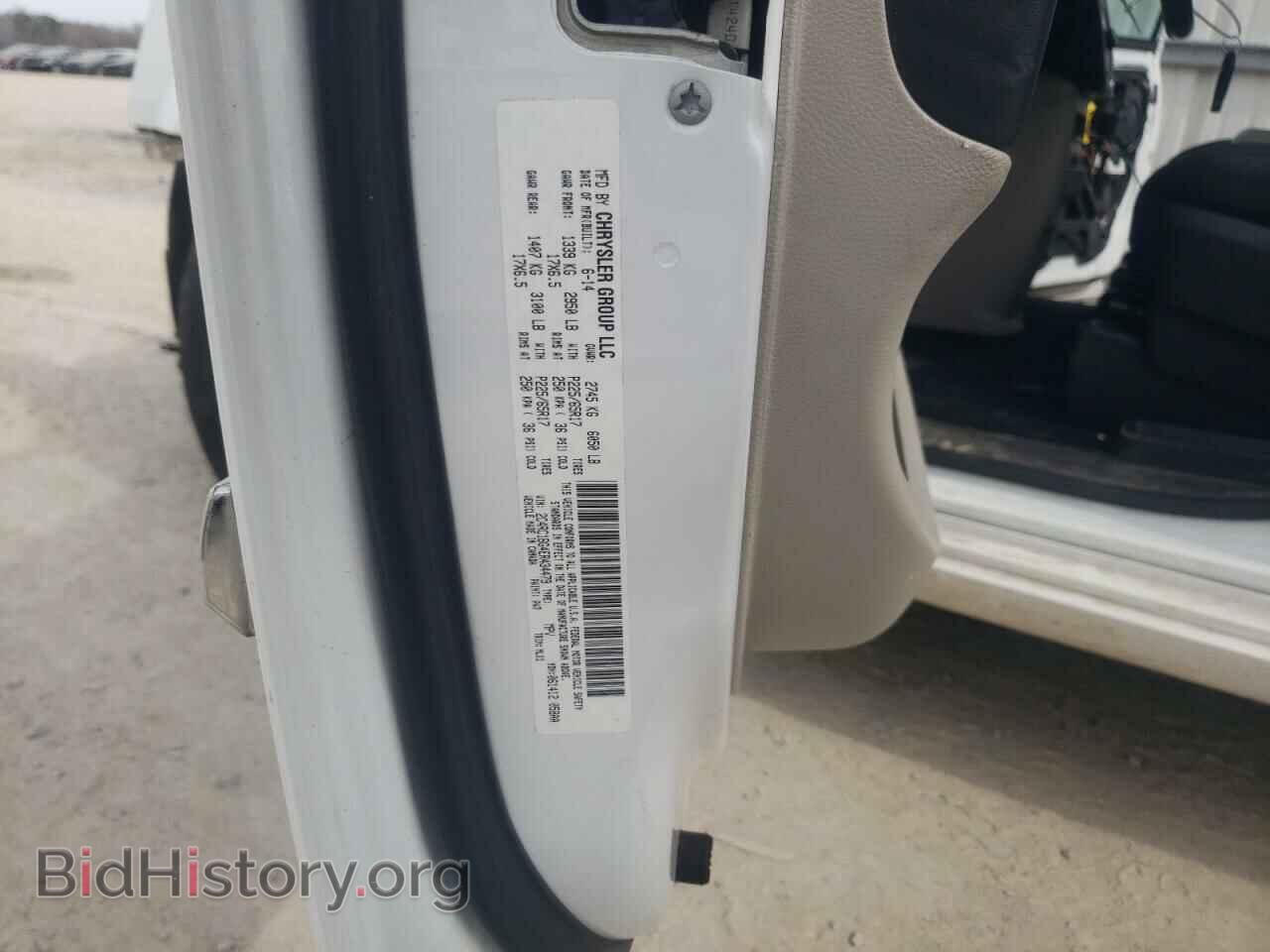 2014 CHRYSLER MINIVAN - VIN: 2C4RC1BG4ER434479 - Photo 14