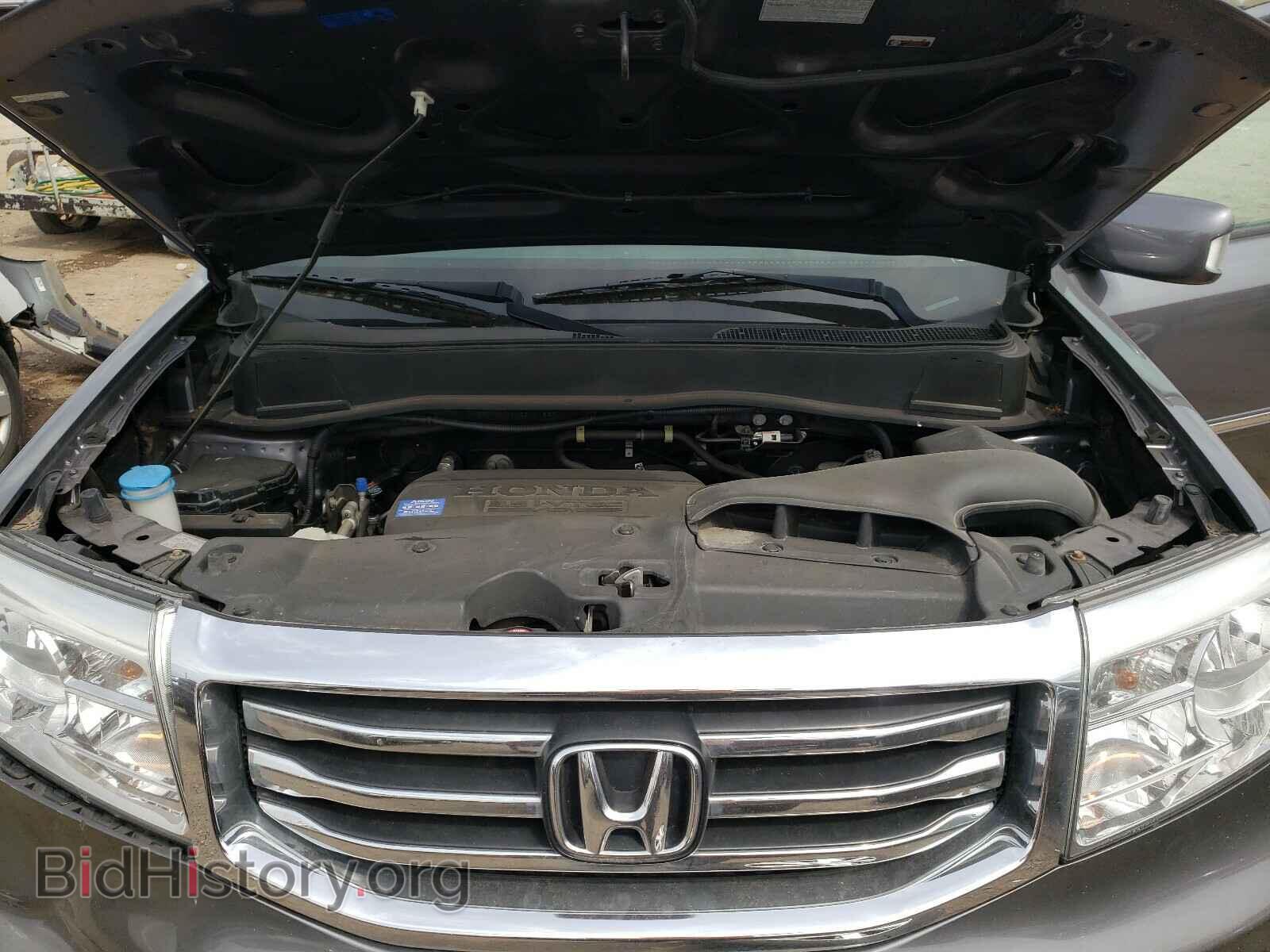 2014 HONDA PILOT - VIN: 5FNYF4H94EB041557 - Фото 7
