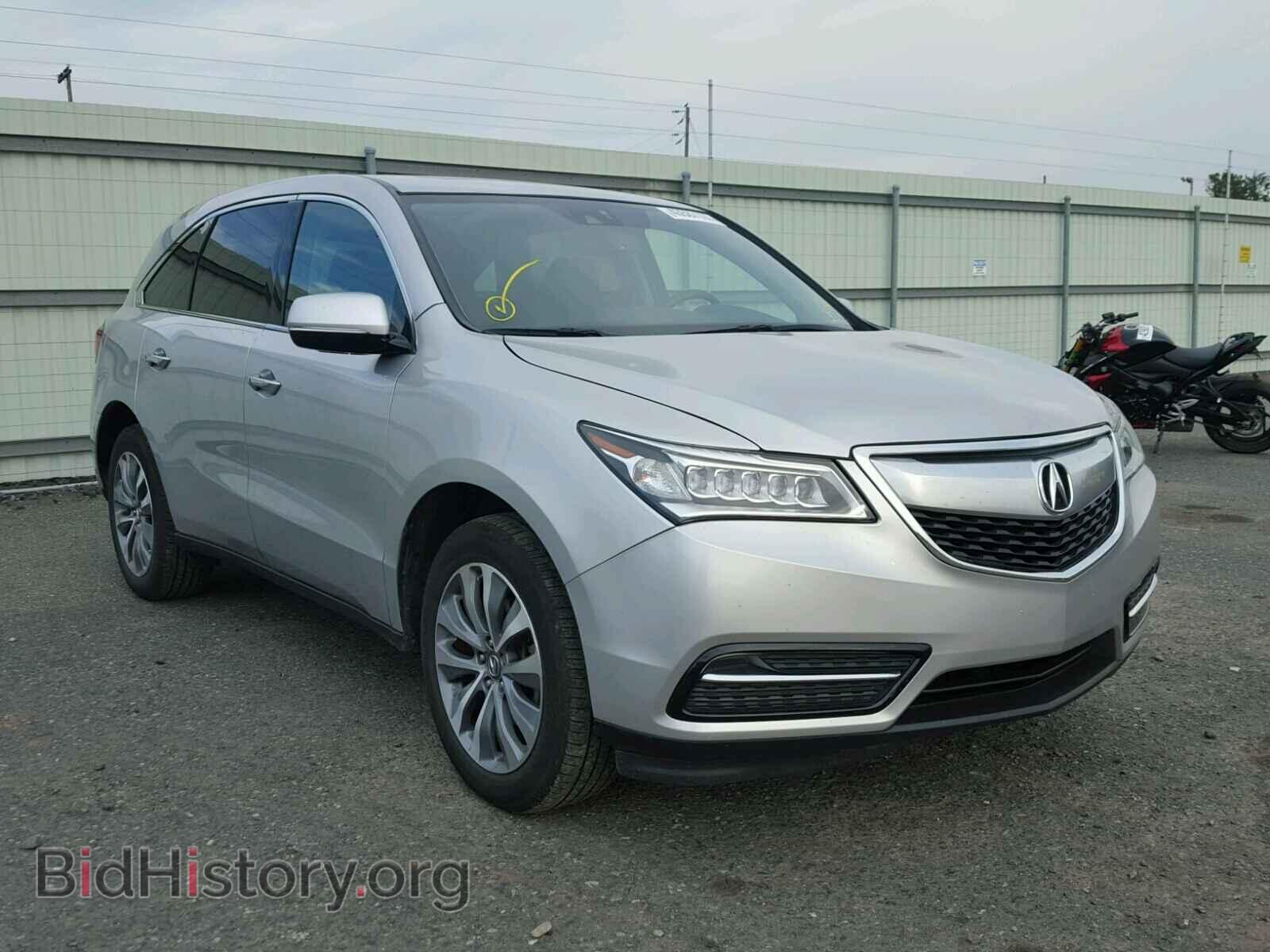 Photo 5FRYD4H46FB005573 - ACURA MDX 2015