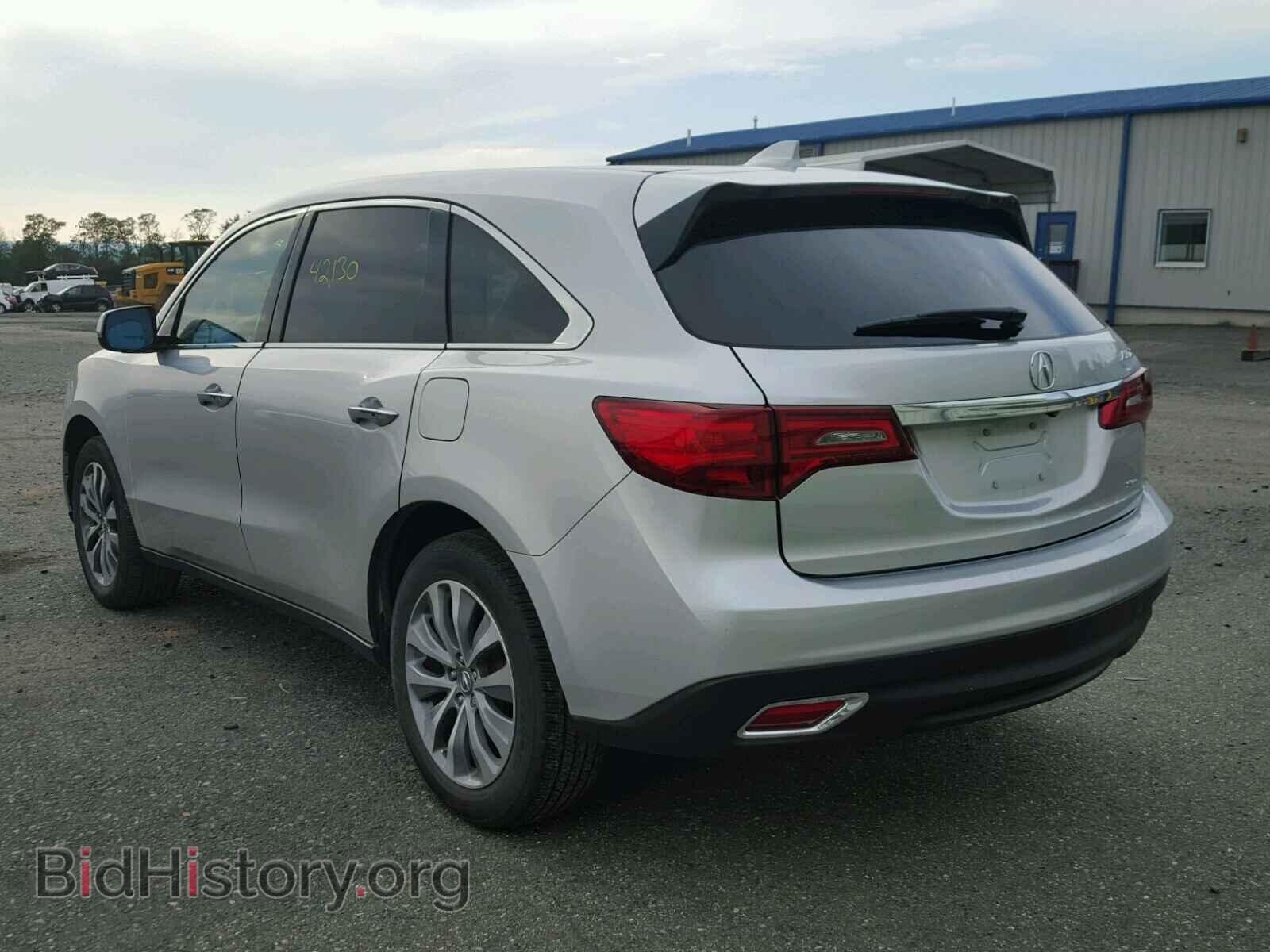 2015 ACURA MDX - VIN: 5FRYD4H46FB005573 - Фото 3