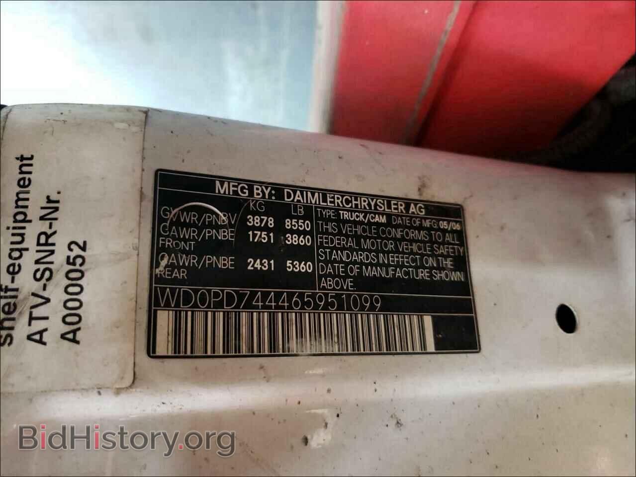 2006 DODGE SPRINTER - VIN: WD0PD744465951099 - Фото 10