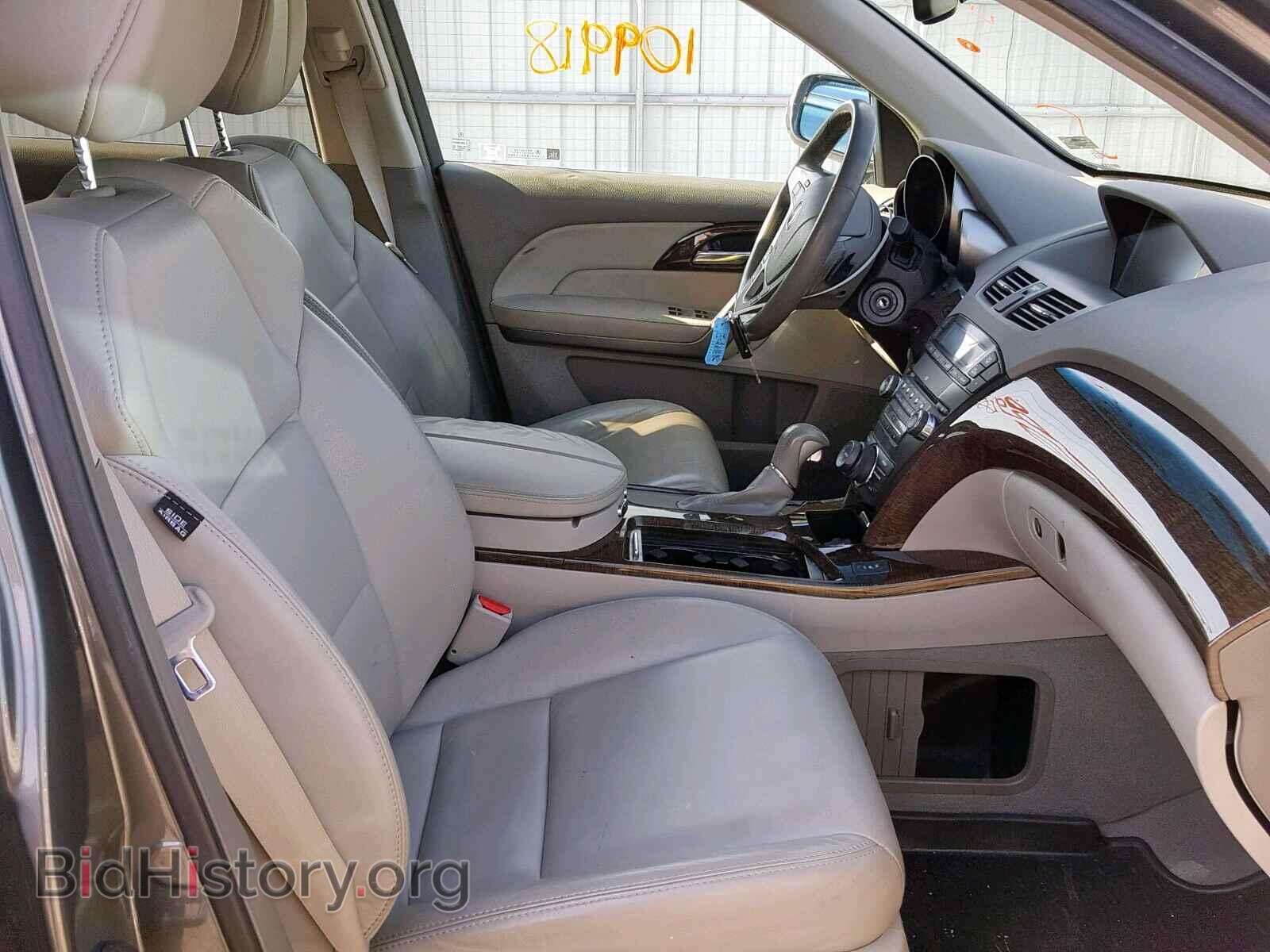 2010 ACURA MDX - VIN: 2HNYD2H63AH530112 - Фото 5