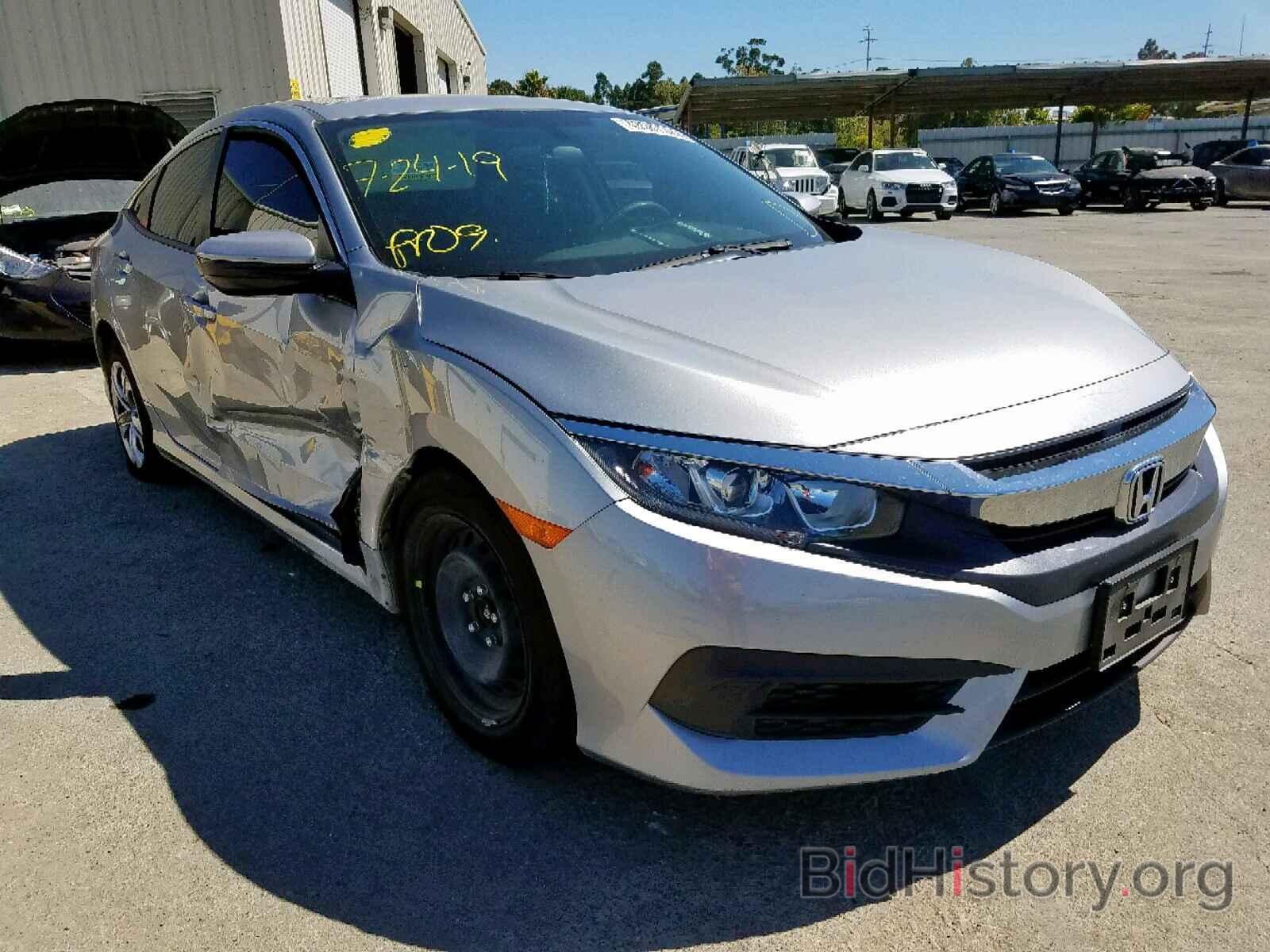 Photo 19XFC2F51JE209790 - HONDA CIVIC LX 2018