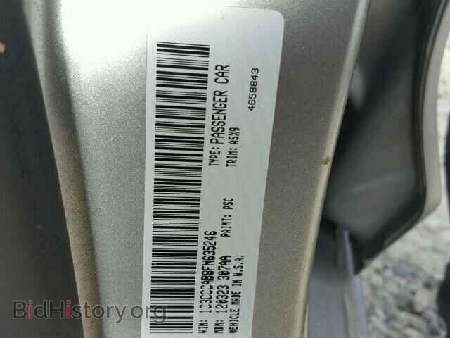 2015 CHRYSLER 200 - VIN: 1C3CCCAB8FN635246 - Photo 10
