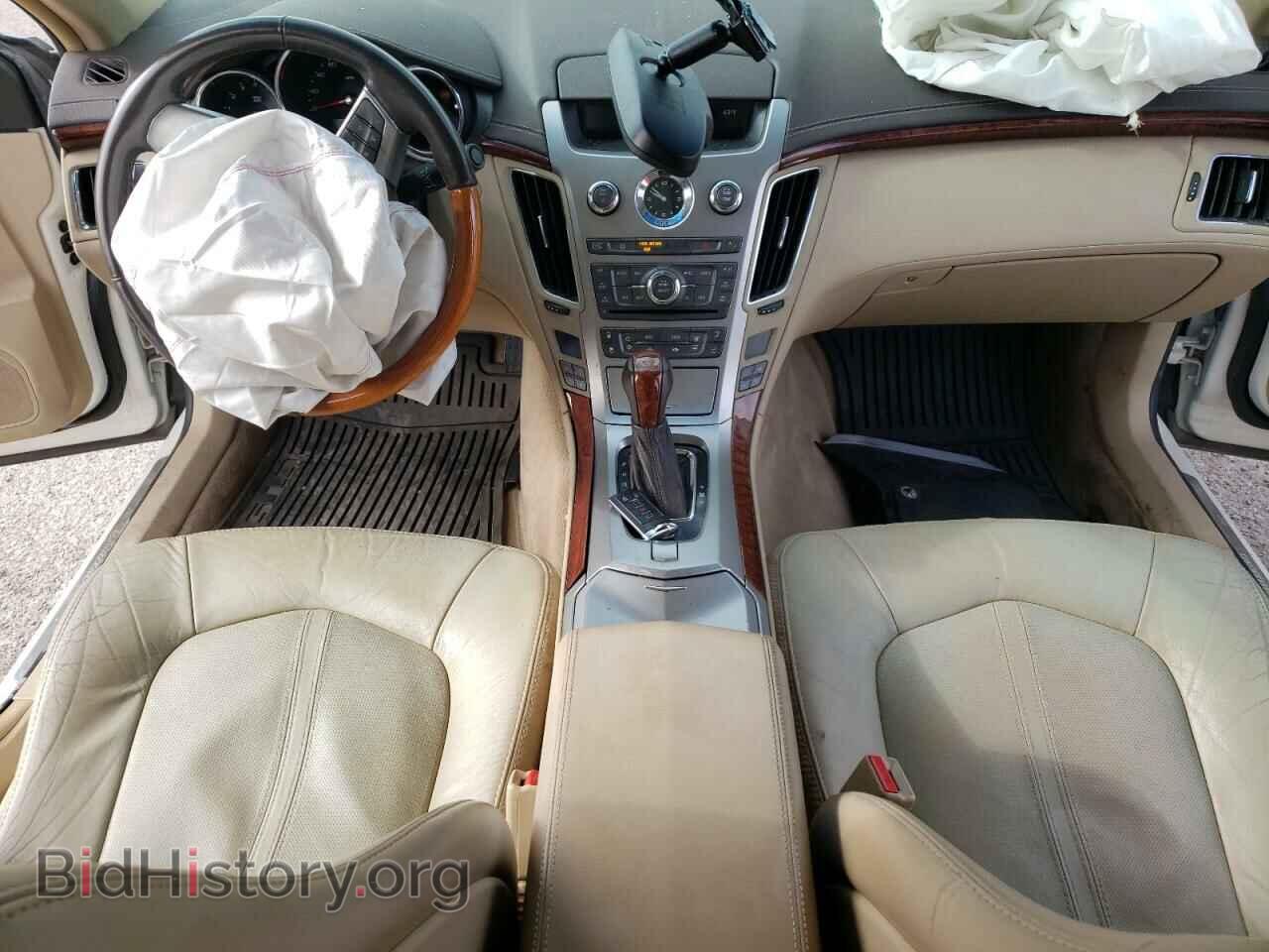 2011 CADILLAC CTS - VIN: 1G6DS5ED3B0143499 - Фото 8