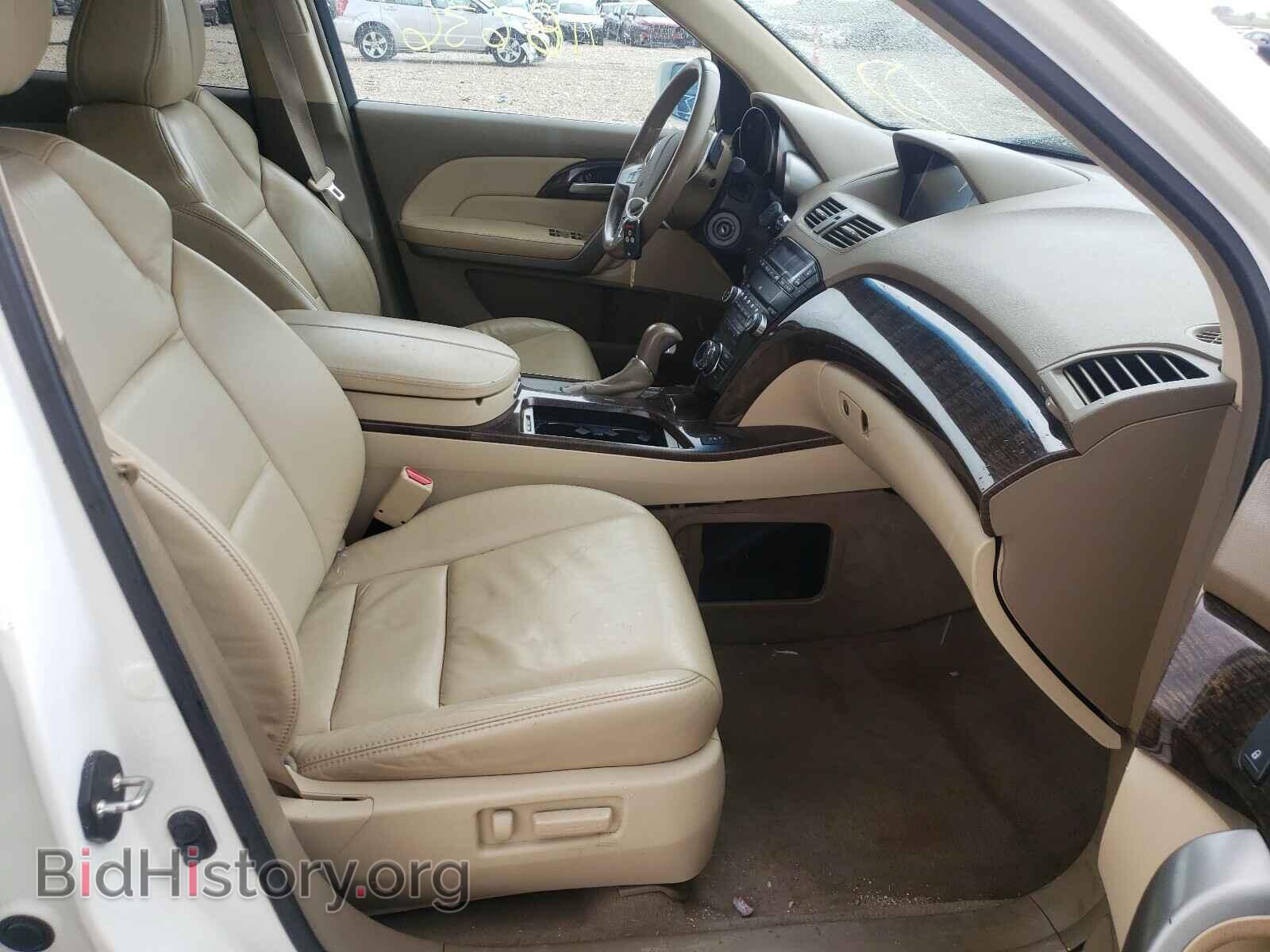 2012 ACURA MDX - VIN: 2HNYD2H34CH548451 - Фото 5