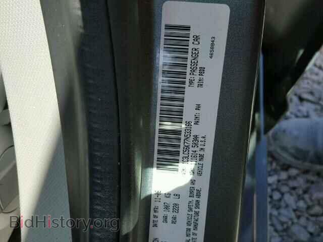 2007 CHRYSLER SEBRING - VIN: 1C3LC56K77N533166 - Фото 10