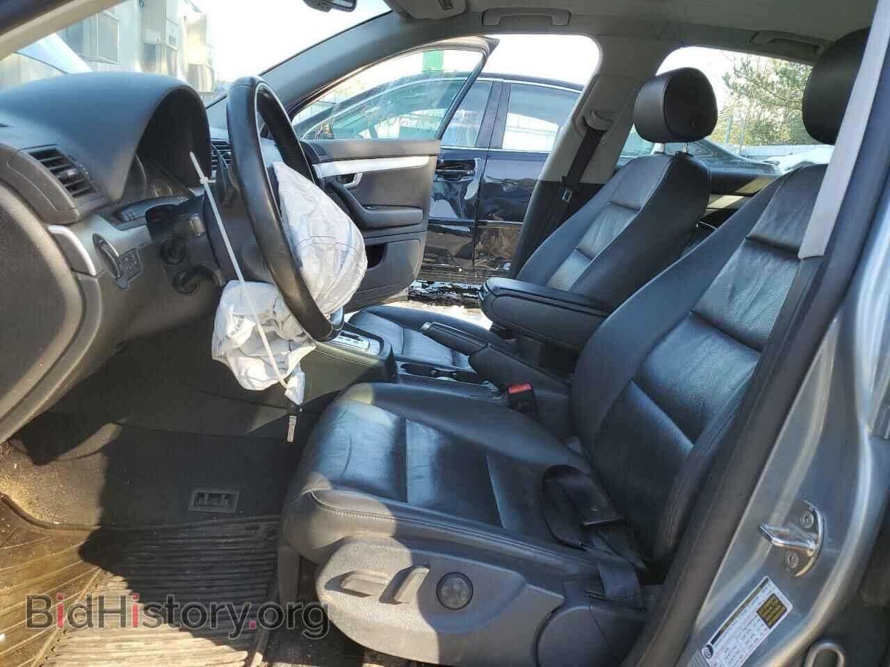 2008 AUDI A4 - VIN: WAUDF78E08A036539 - Фото 7