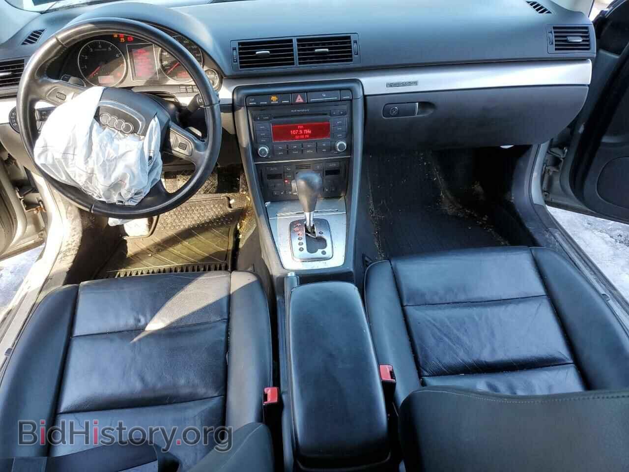 2008 AUDI A4 - VIN: WAUDF78E08A036539 - Фото 8