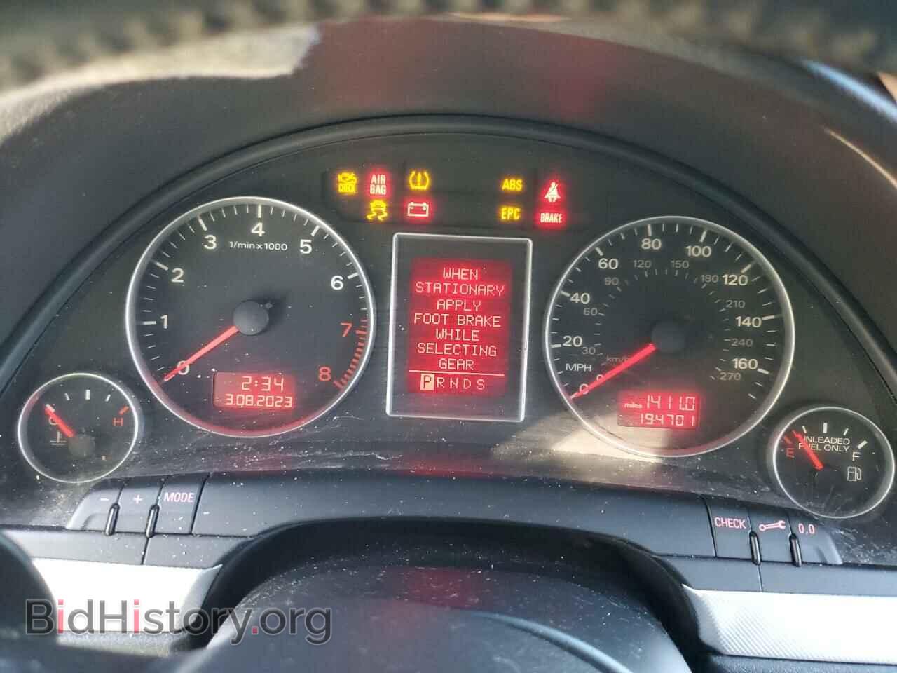 2008 AUDI A4 - VIN: WAUDF78E08A036539 - Фото 9