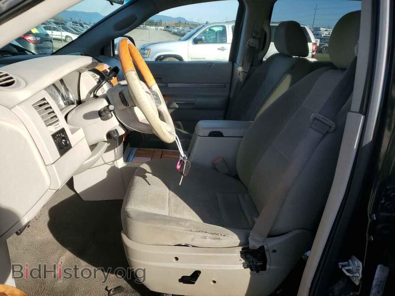 2009 CHRYSLER ASPEN - VIN: 1A8HW58P39F701568 - Фото 7
