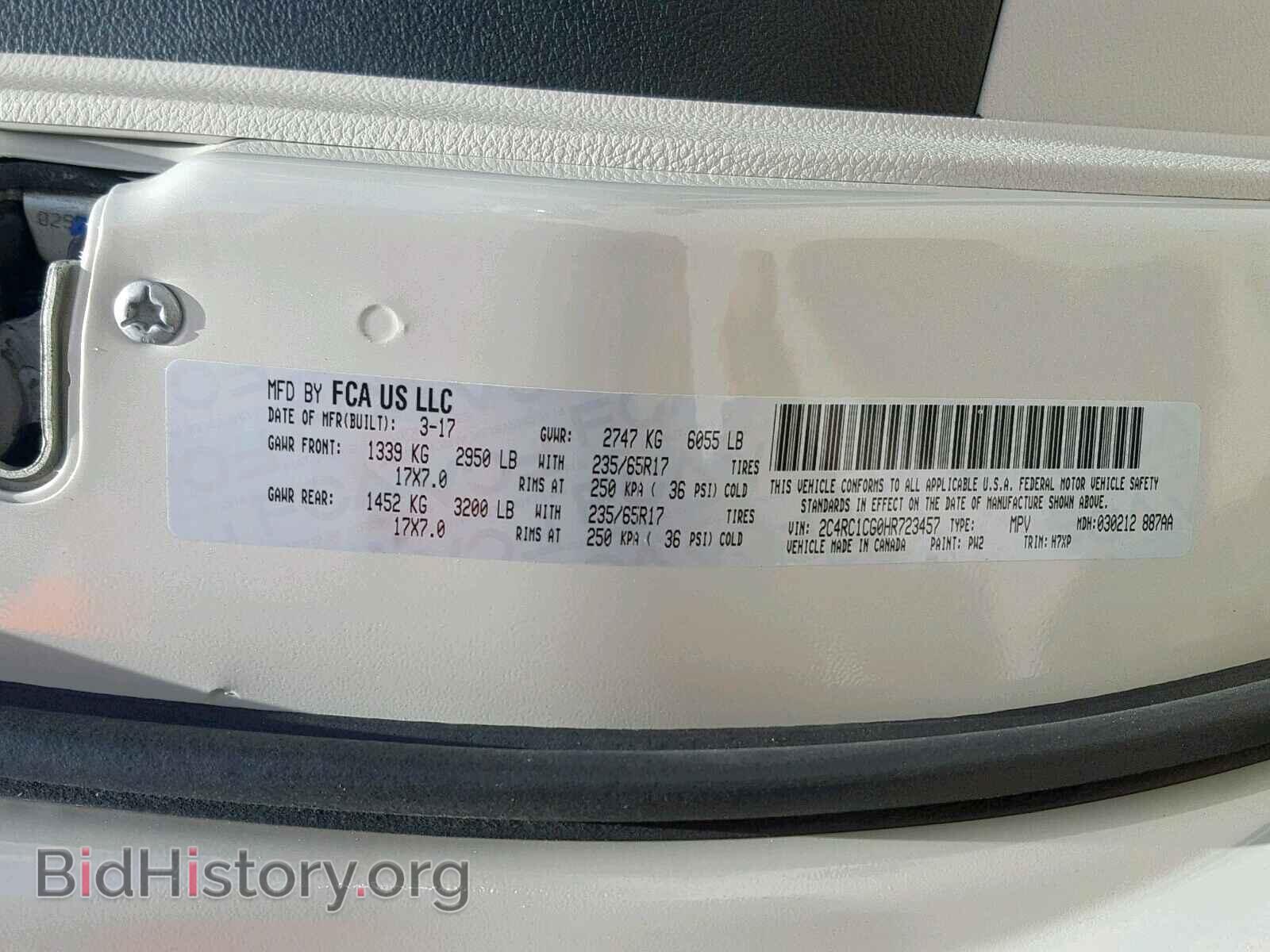 2017 CHRYSLER PACIFICA L - VIN: 2C4RC1CG0HR723457 - Photo 10