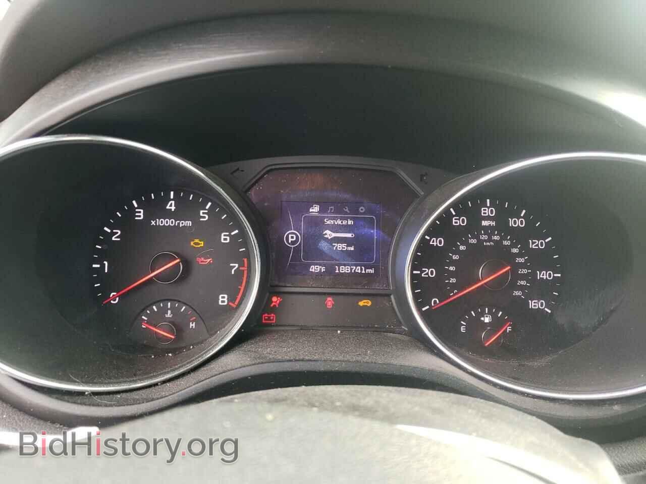 2017 KIA All Models - VIN: KNDMB5C19H6320746 - Фото 9