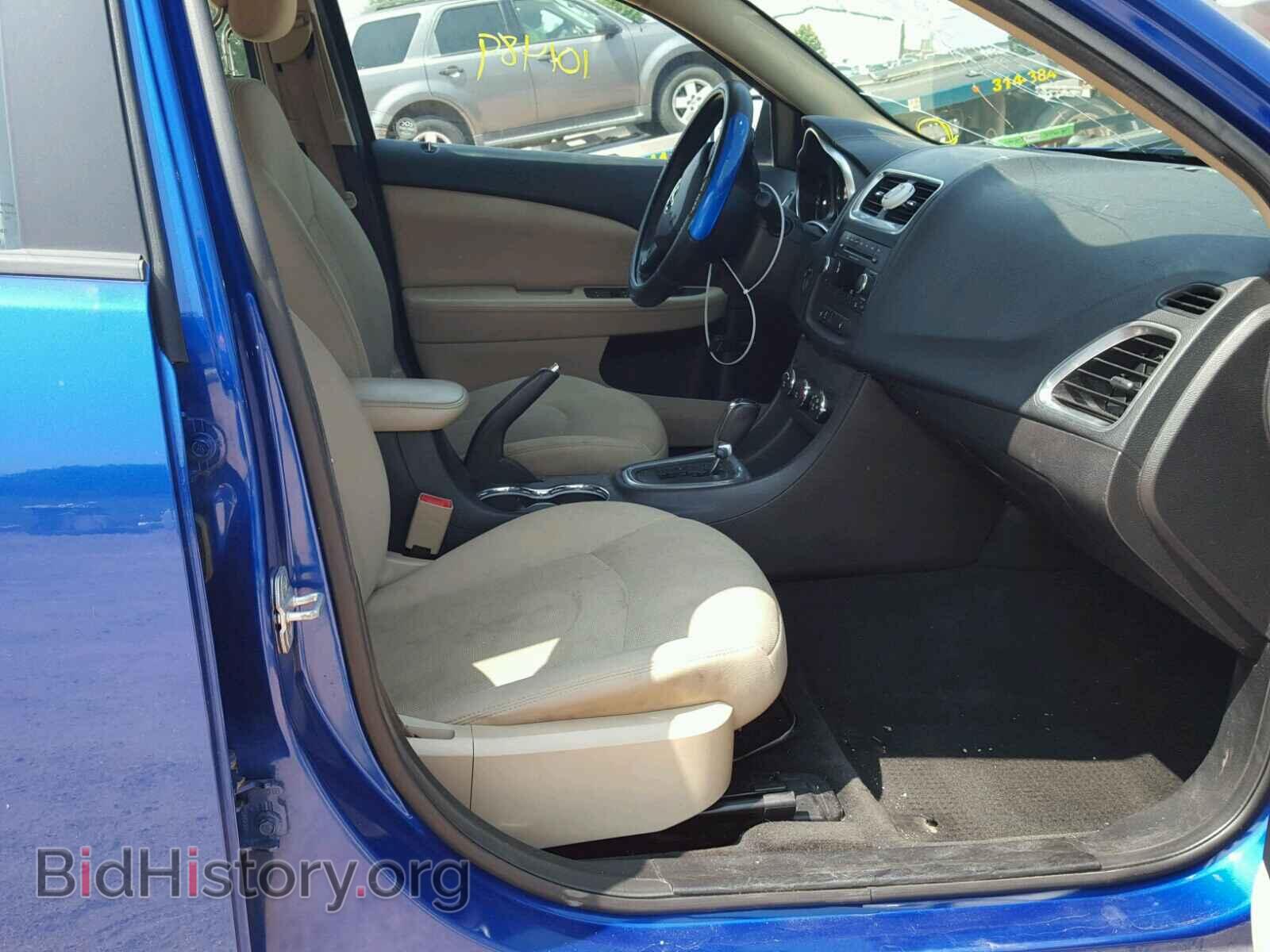 2012 DODGE AVENGER - VIN: 1C3CDZAG2CN327593 - Фото 5
