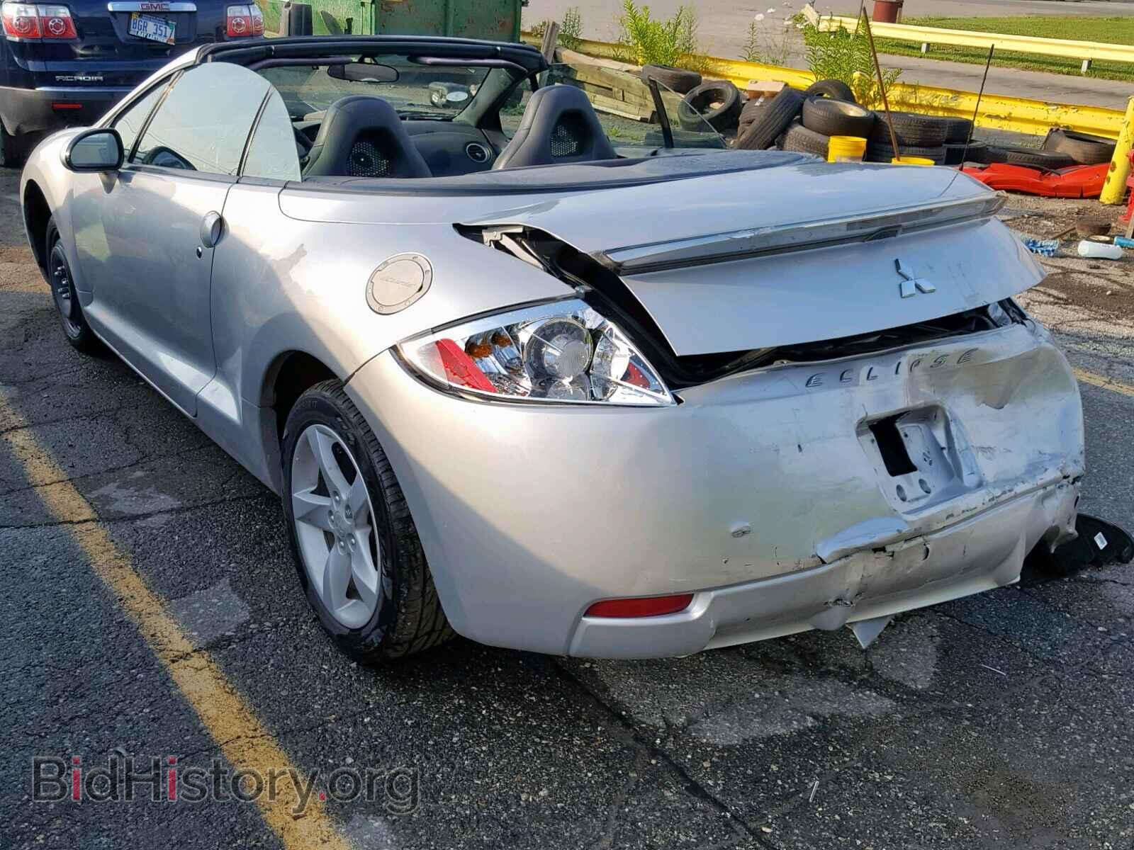 2007 MITSUBISHI ECLIPSE - VIN: 4A3AL25F27E063700 - Photo 3