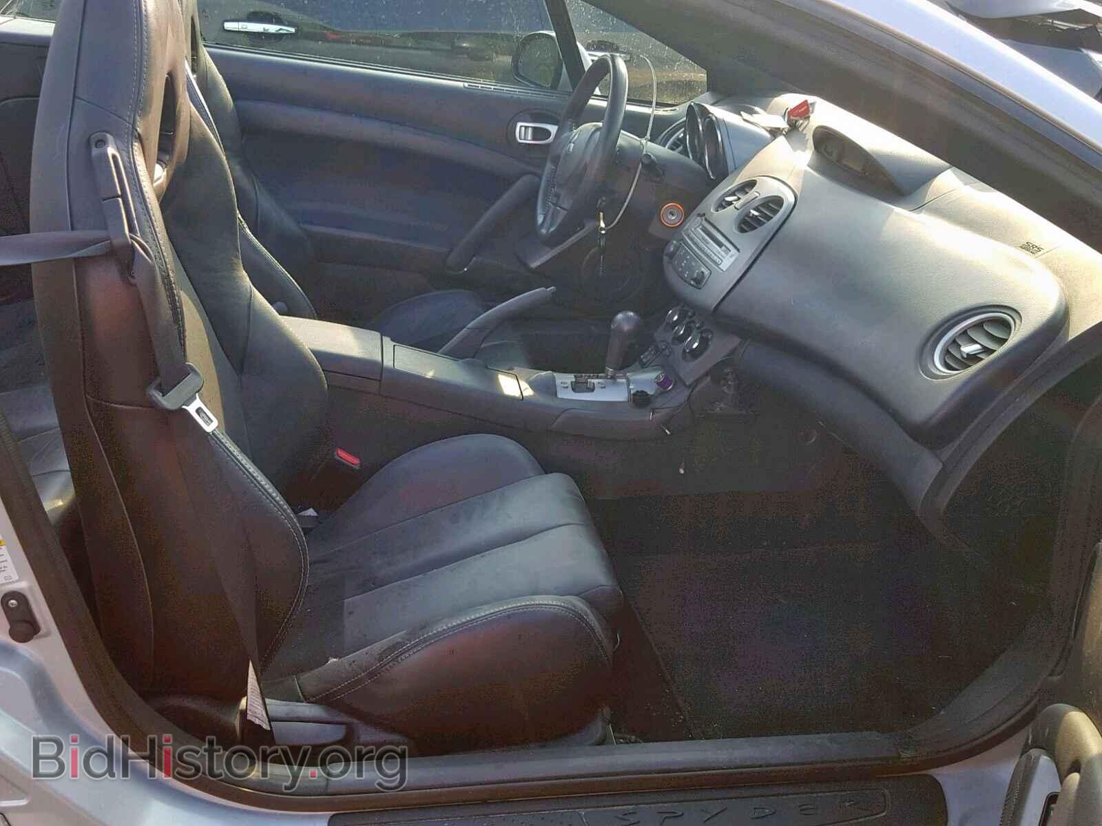 2007 MITSUBISHI ECLIPSE - VIN: 4A3AL25F27E063700 - Photo 5