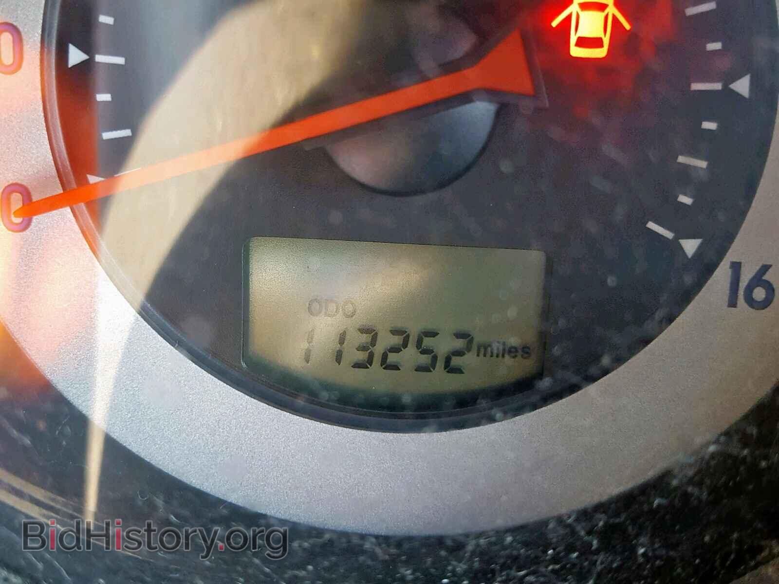 2007 MITSUBISHI ECLIPSE - VIN: 4A3AL25F27E063700 - Photo 8