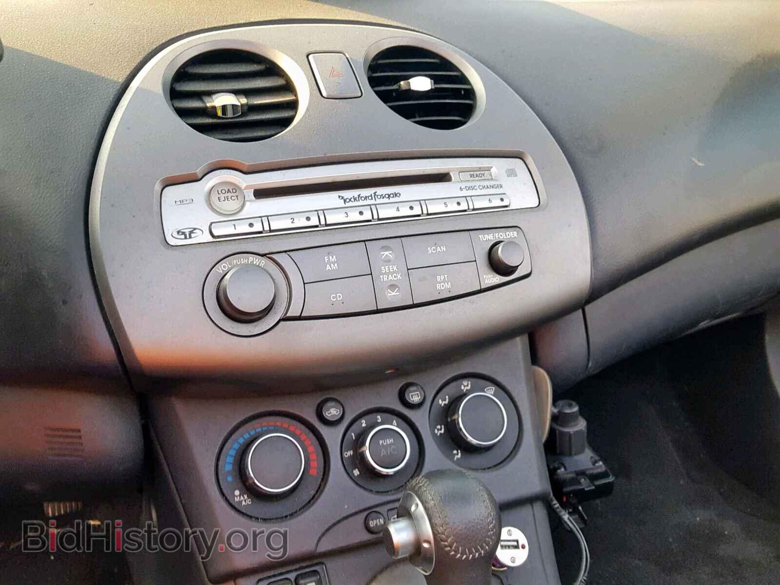 2007 MITSUBISHI ECLIPSE - VIN: 4A3AL25F27E063700 - Photo 9