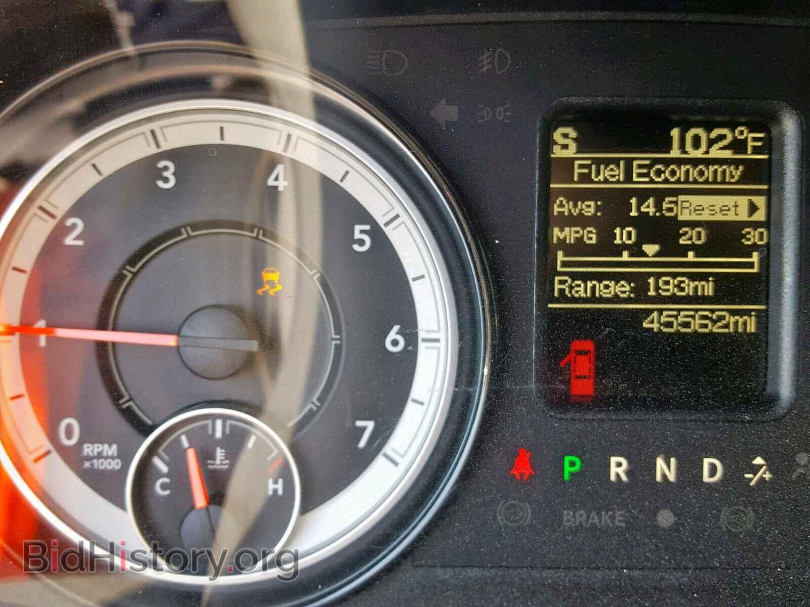 2017 RAM 1500 SLT - VIN: 1C6RR7LT7HS623389 - Фото 8
