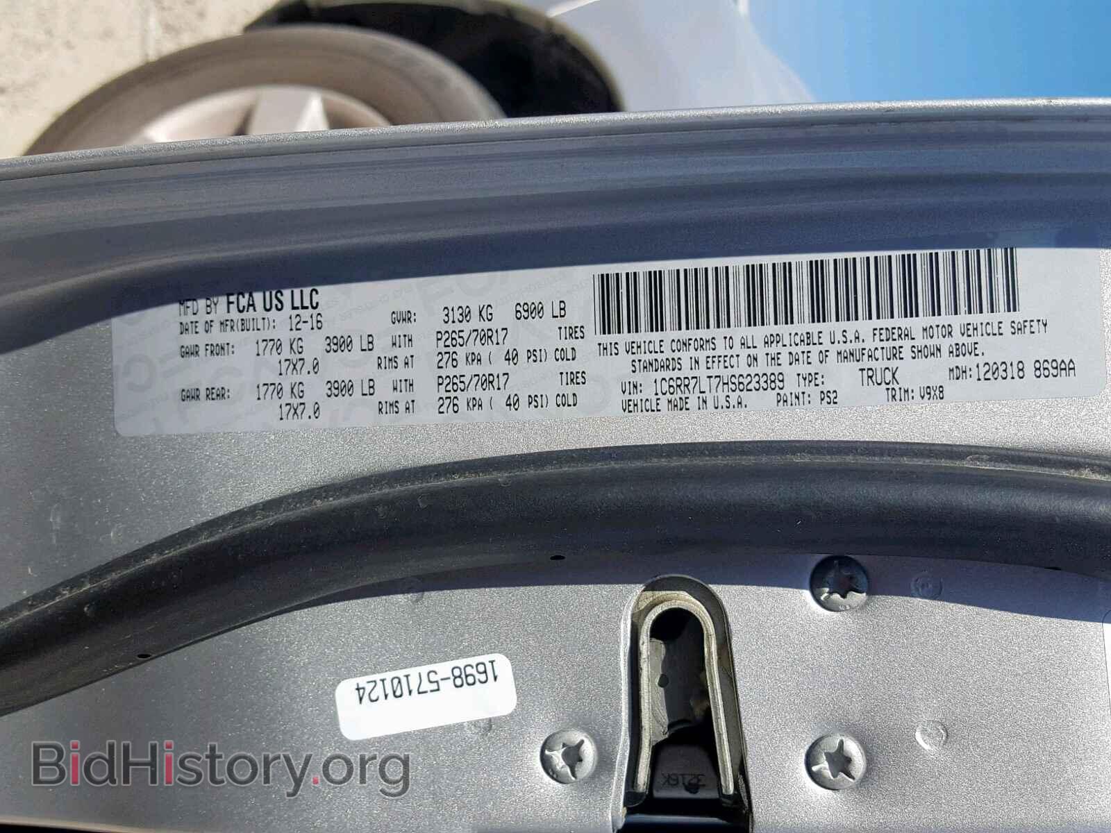 2017 RAM 1500 SLT - VIN: 1C6RR7LT7HS623389 - Фото 10