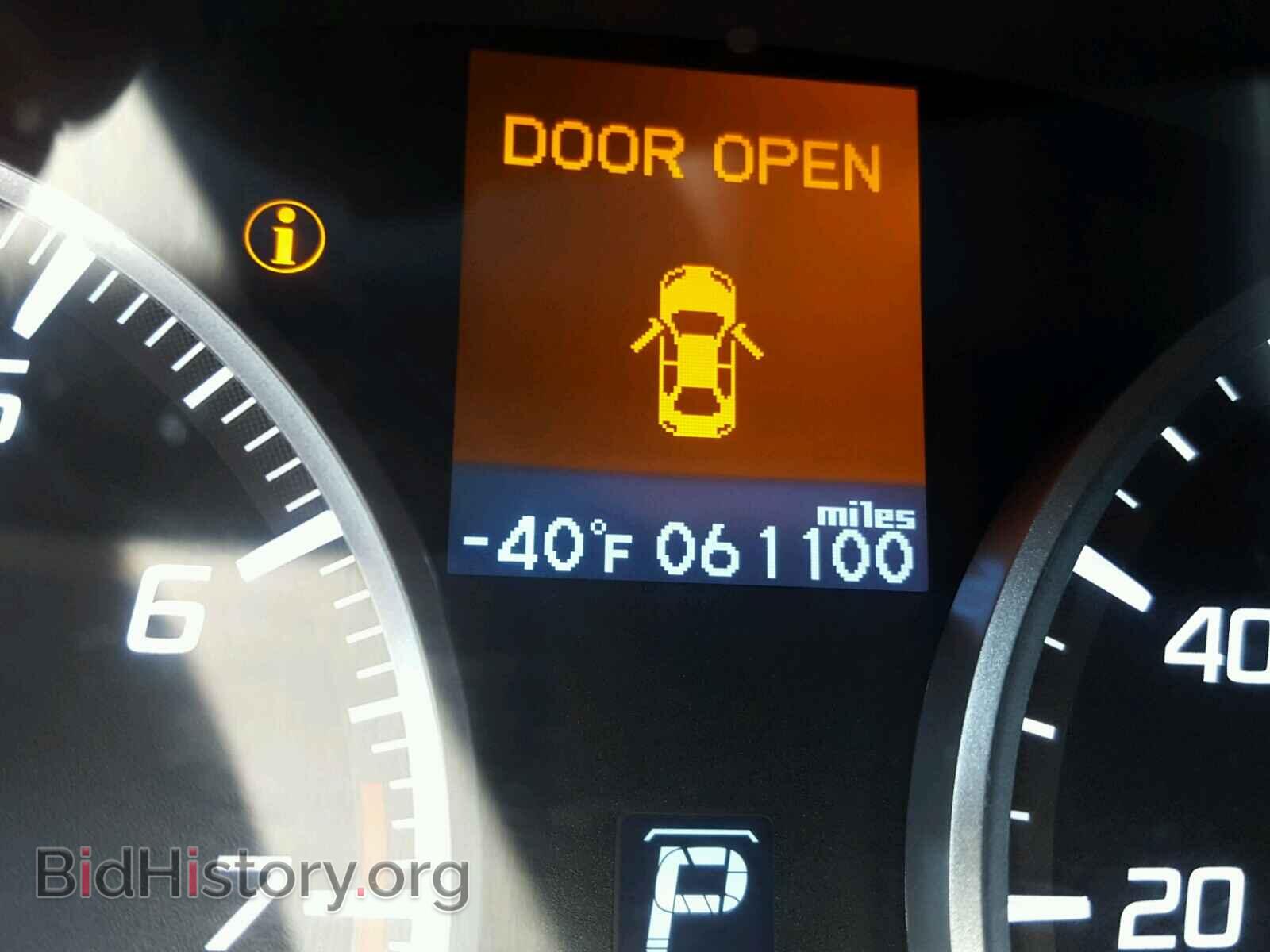 2014 ACURA ILX - VIN: 19VDE1F34EE014775 - Фото 8