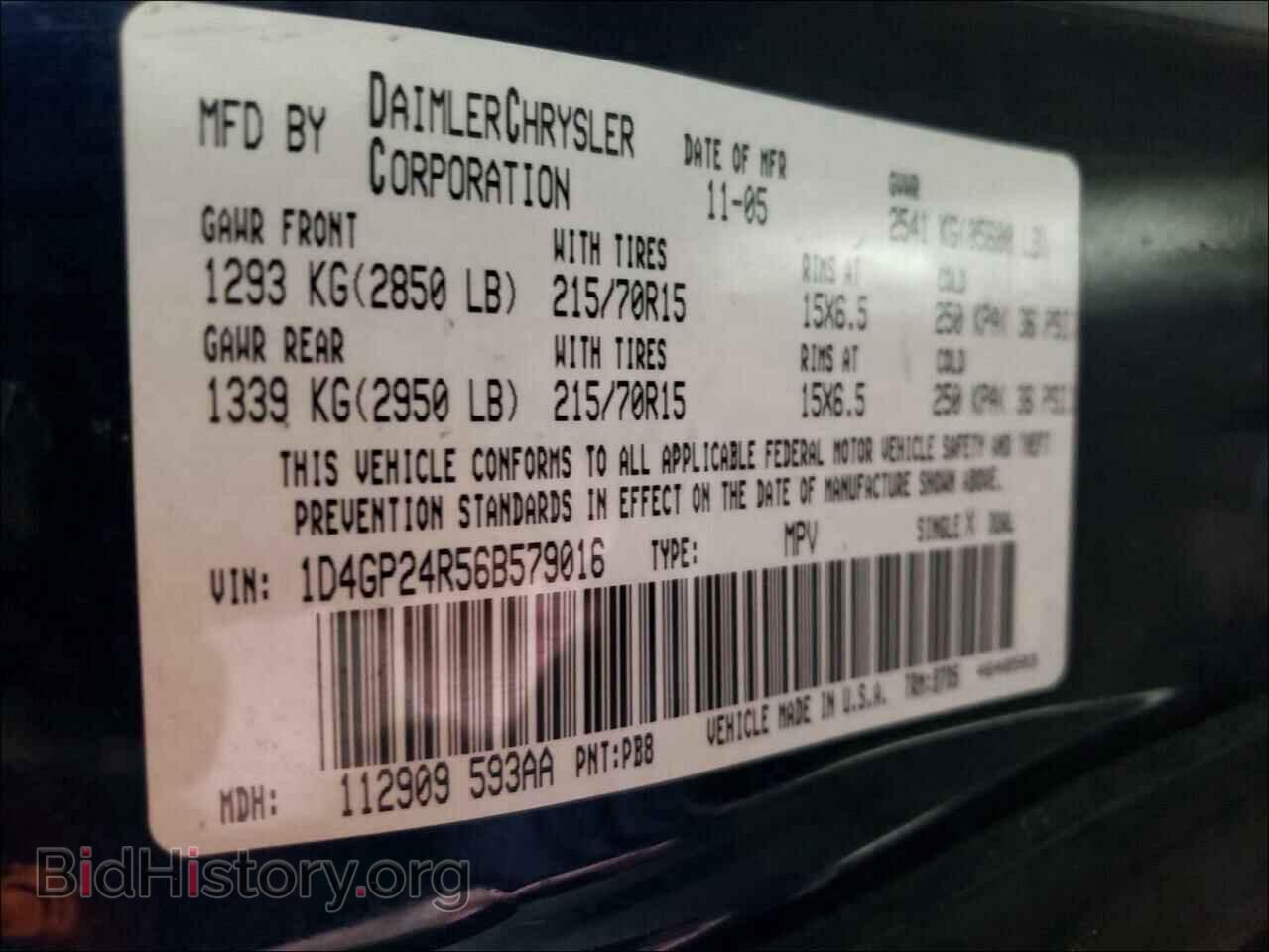 2006 DODGE CARAVAN - VIN: 1D4GP24R56B579016 - Фото 10