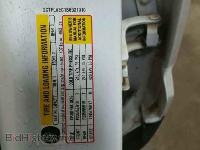 2011 GMC TERRAIN - VIN: 2CTFLVEC1B6331010 - Фото 10