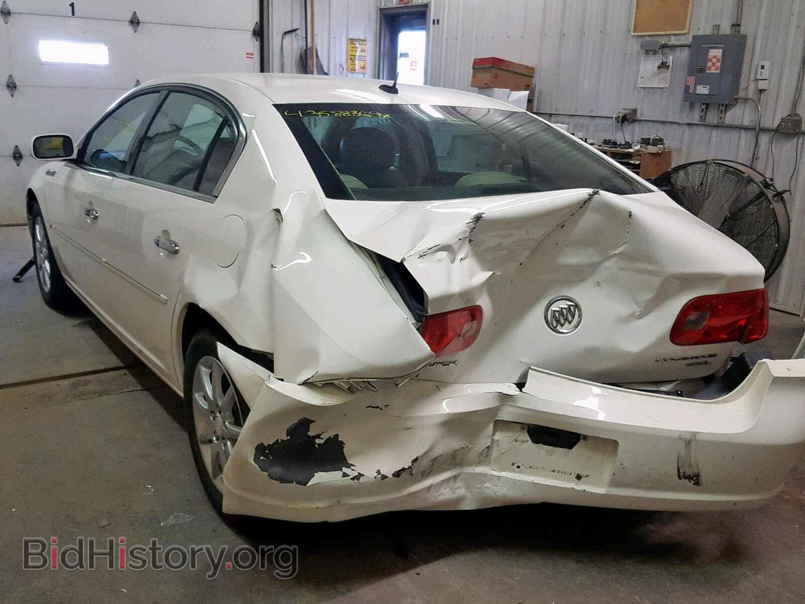 2008 BUICK LUCERNE - VIN: 1G4HD57238U150860 - Фото 3