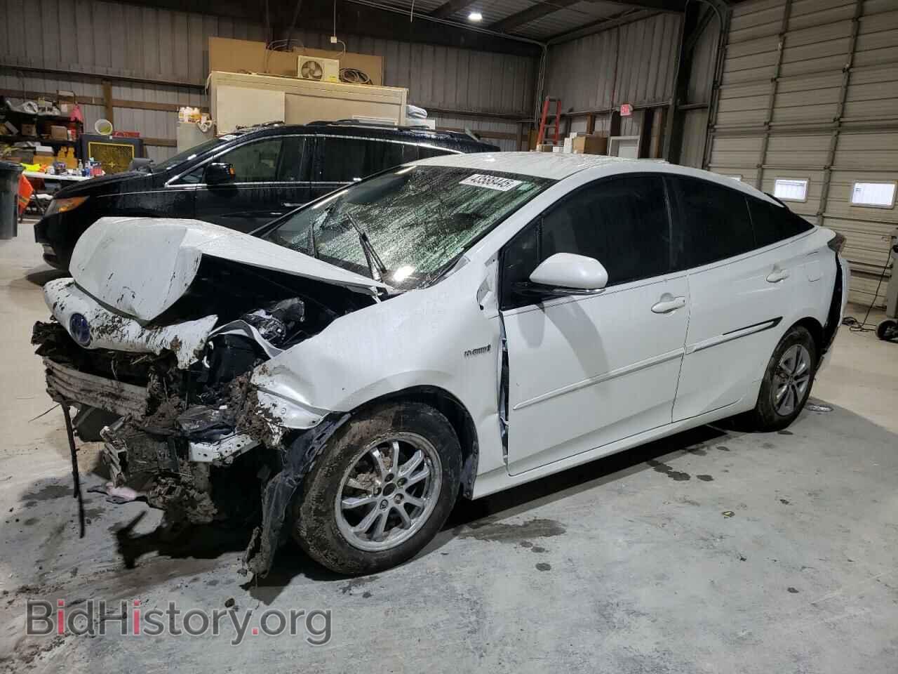 Photo JTDKARFU0H3032736 - TOYOTA PRIUS 2017