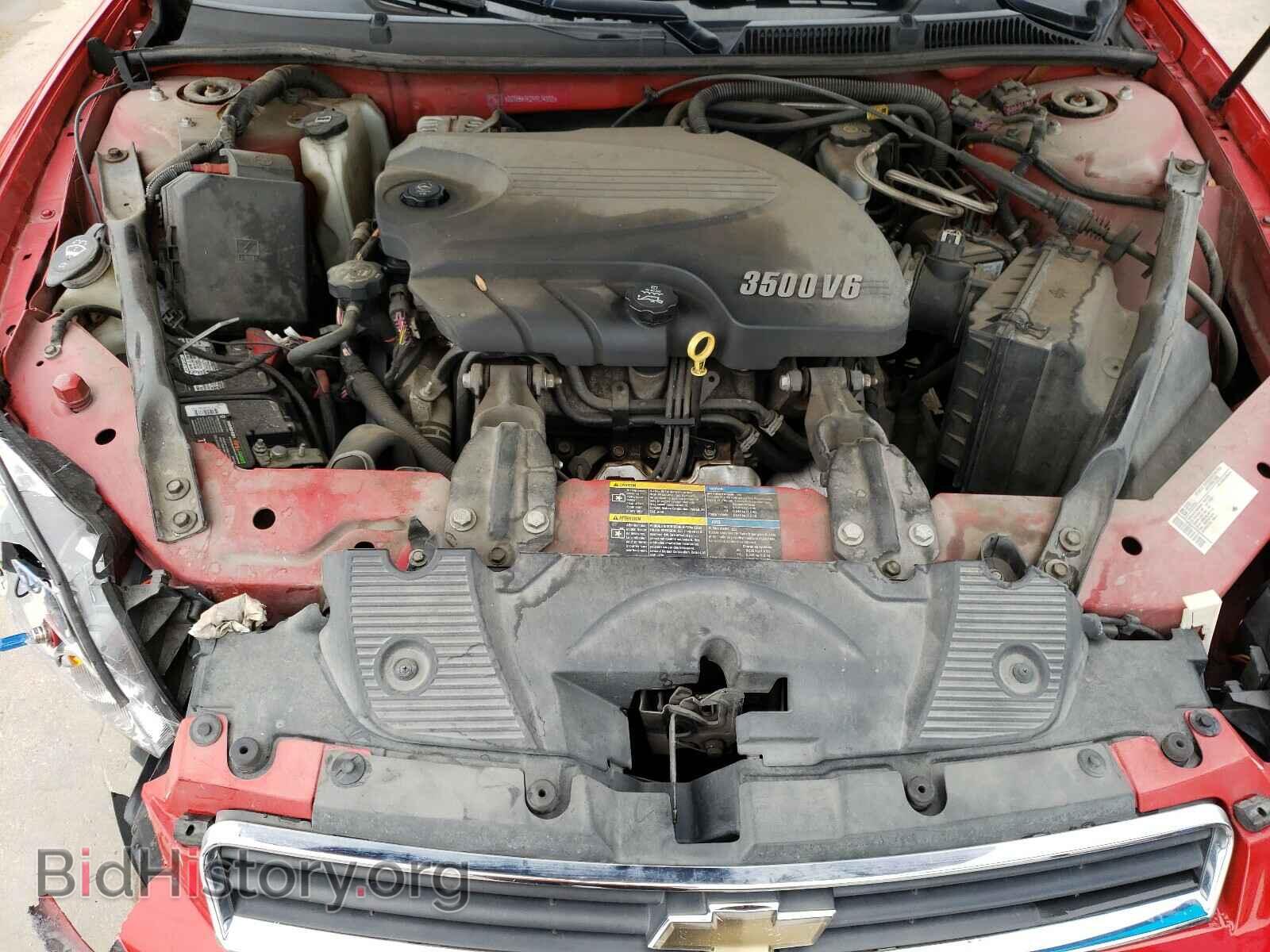 2009 CHEVROLET IMPALA - VIN: 2G1WB57K291174302 - Фото 7