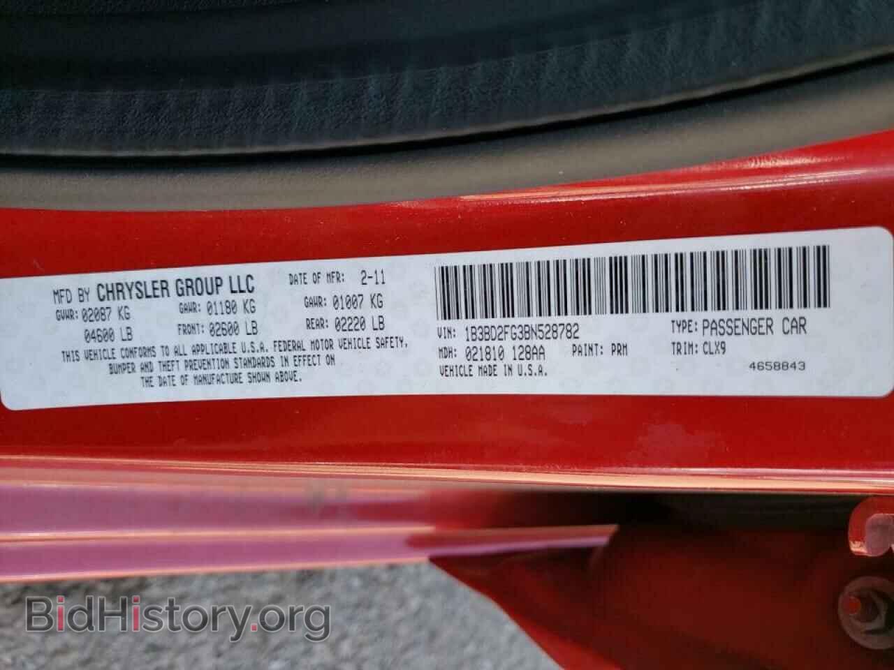 2011 DODGE AVENGER - VIN: 1B3BD2FG3BN528782 - Фото 10