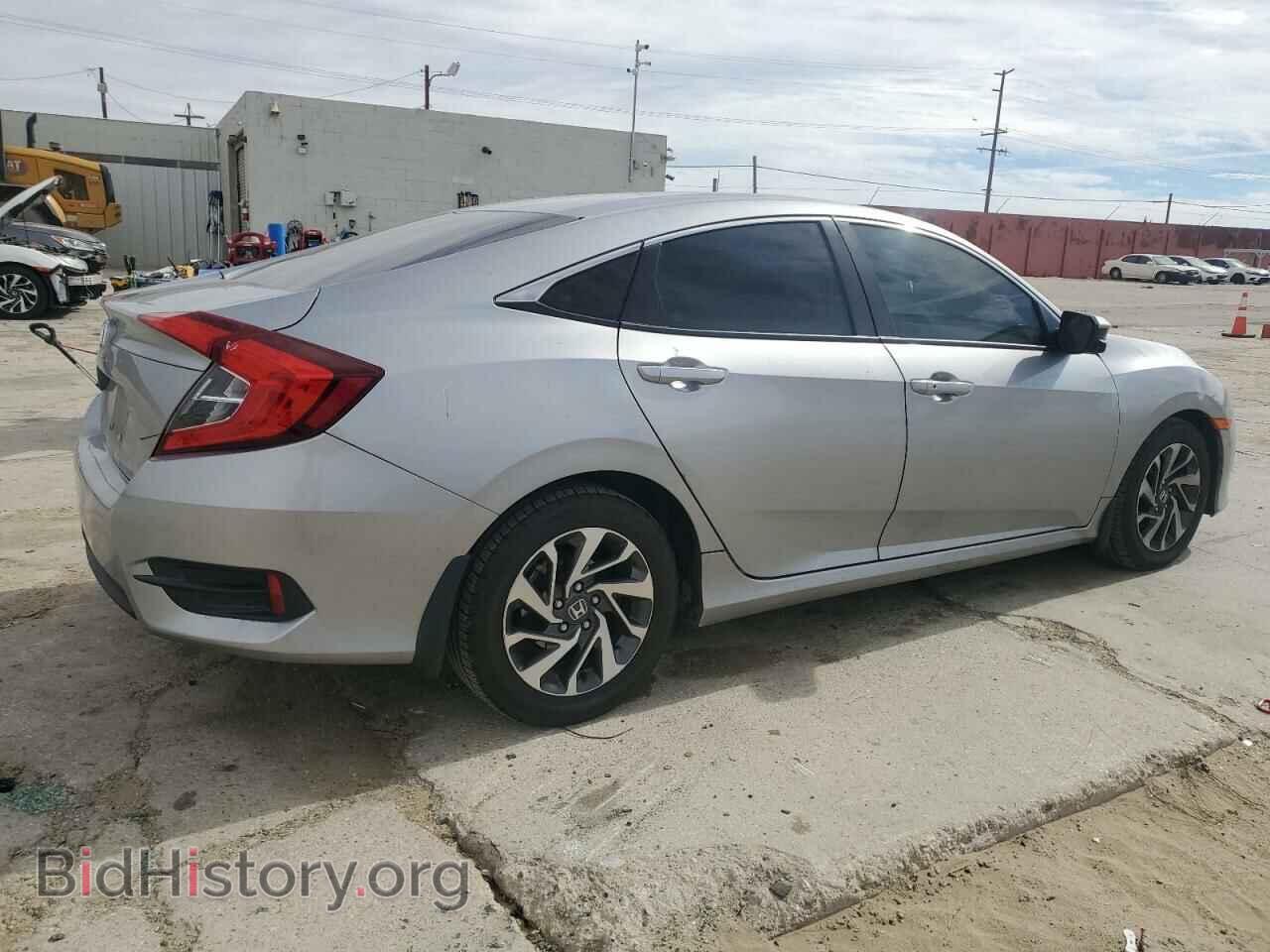 2016 HONDA CIVIC - VIN: 19XFC2F76GE074509 - Фото 3