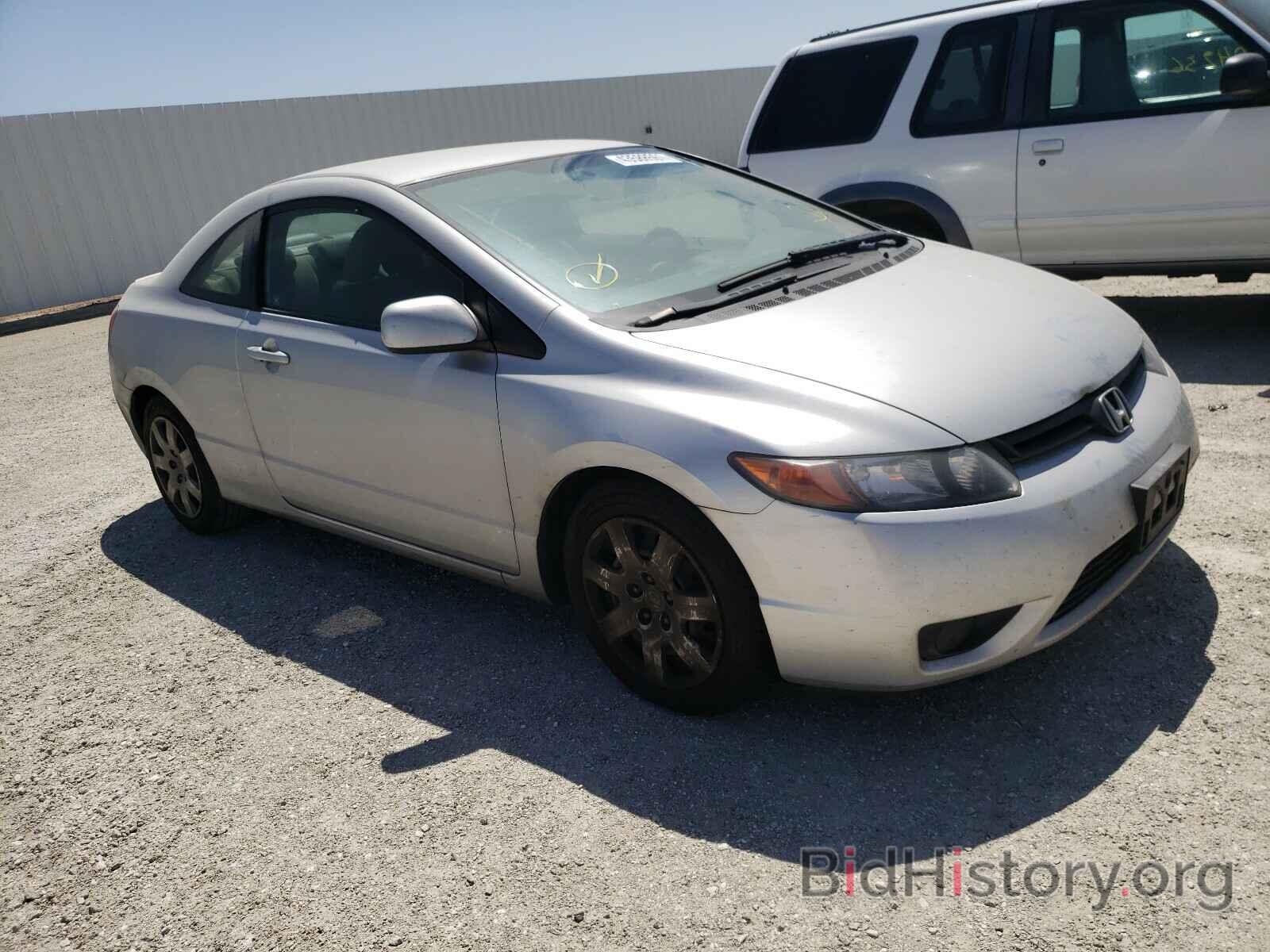 Photo 2HGFG12647H562746 - HONDA CIVIC 2007