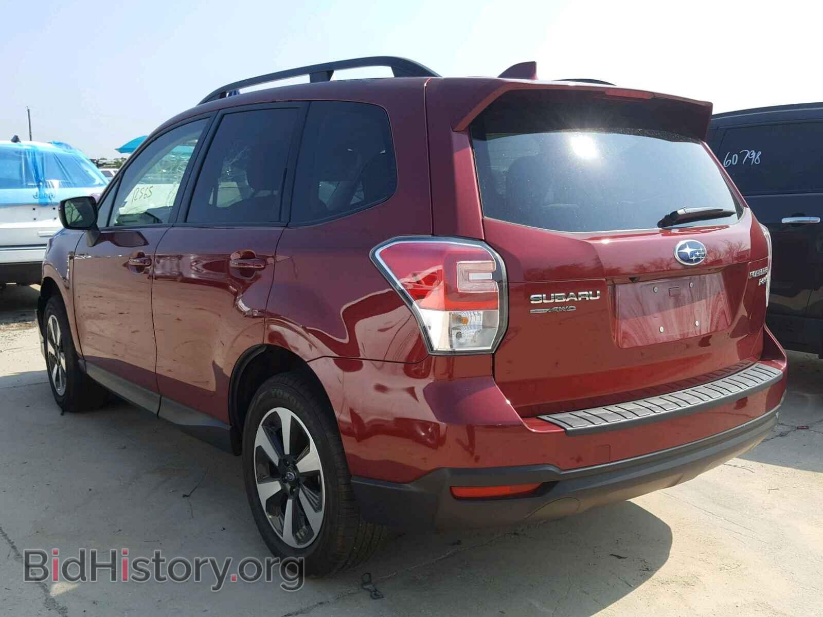2017 SUBARU FORESTER - VIN: JF2SJAEC2HH441965 - Photo 3