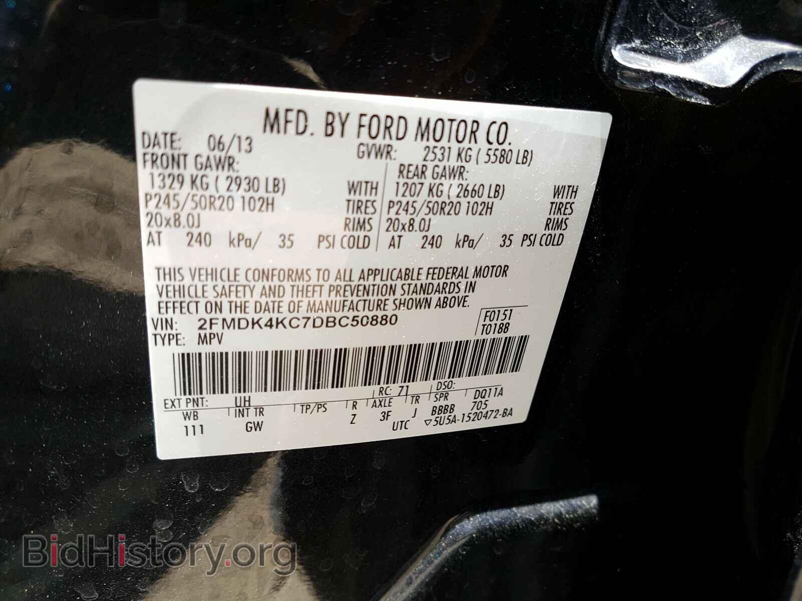 2013 FORD EDGE - VIN: 2FMDK4KC7DBC50880 - Photo 10