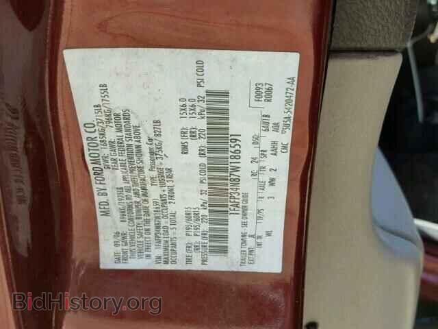 2007 FORD FOCUS - VIN: 1FAFP34N87W186591 - Фото 10