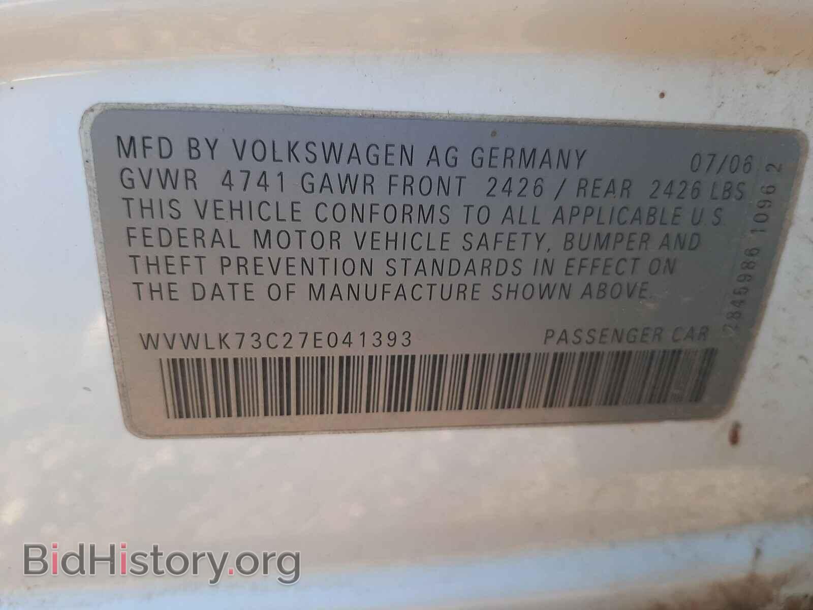2007 VOLKSWAGEN PASSAT - VIN: WVWLK73C27E041393 - Фото 10