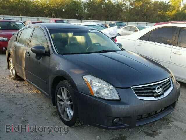 Photo 1N4BA41E17C823655 - NISSAN MAXIMA 2007