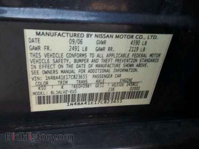 2007 NISSAN MAXIMA - VIN: 1N4BA41E17C823655 - Фото 10