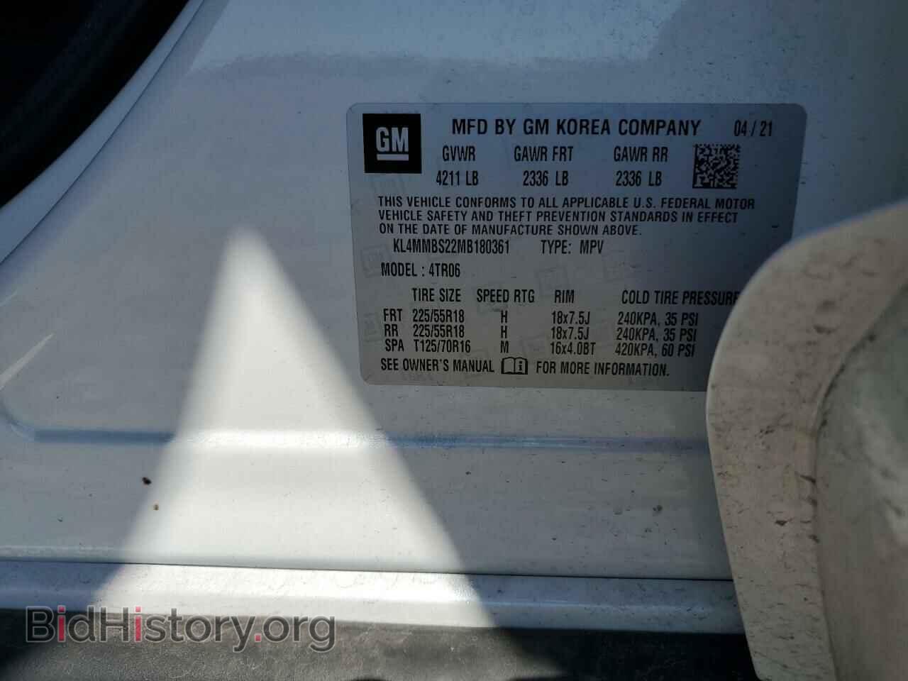 2021 BUICK ENCORE - VIN: KL4MMBS22MB180361 - Фото 14