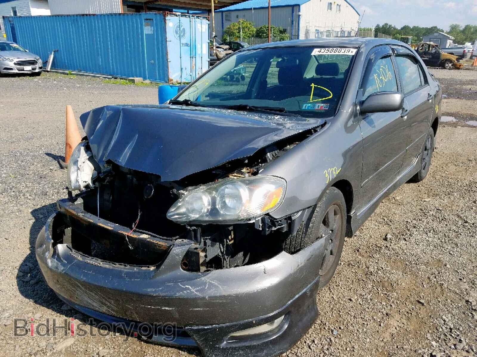 2007 TOYOTA COROLLA - VIN: 2T1BR32E57C819613 - Фото 2