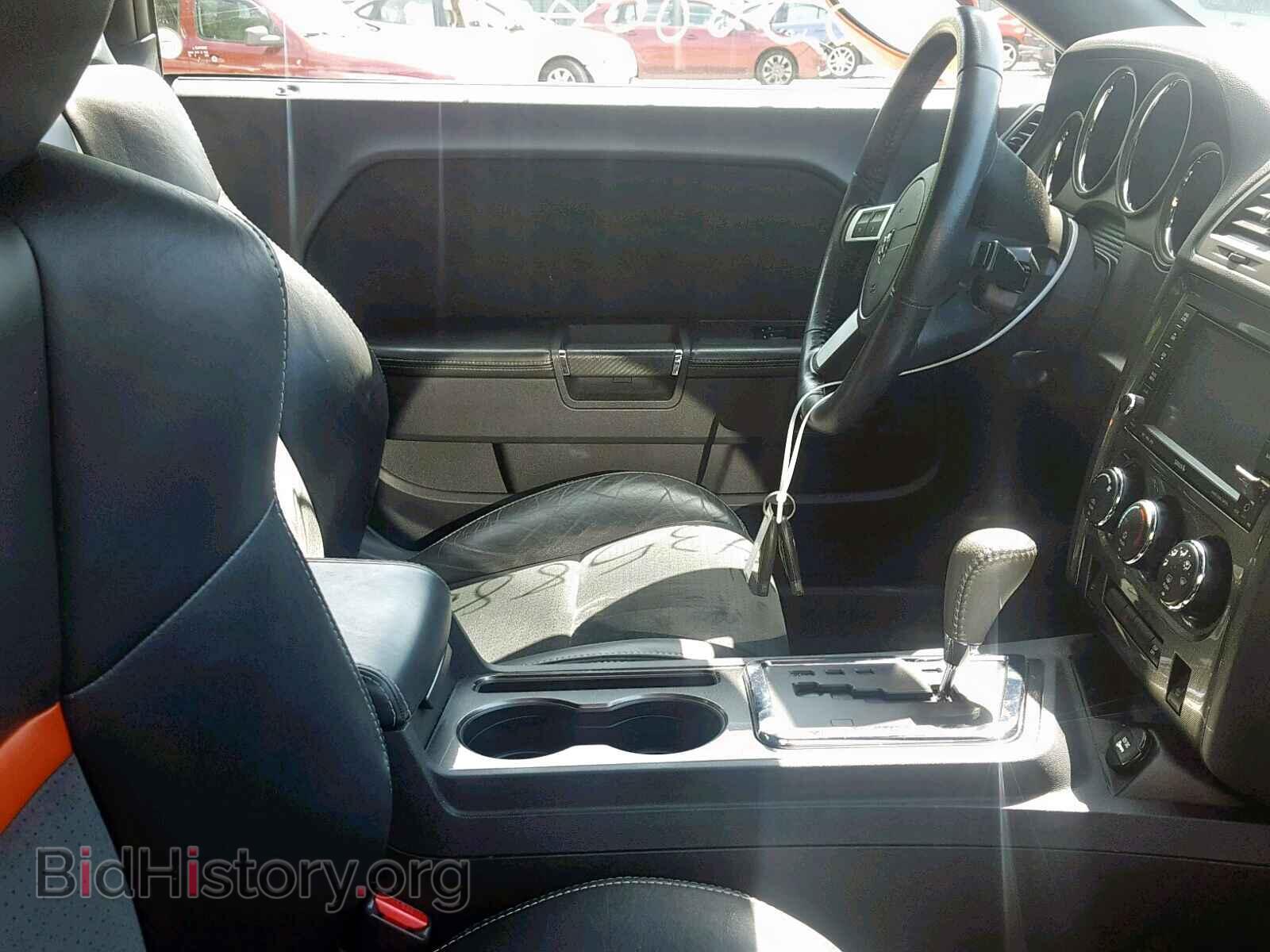 2008 DODGE CHALLENGER - VIN: 2B3LJ74W48H300652 - Фото 5