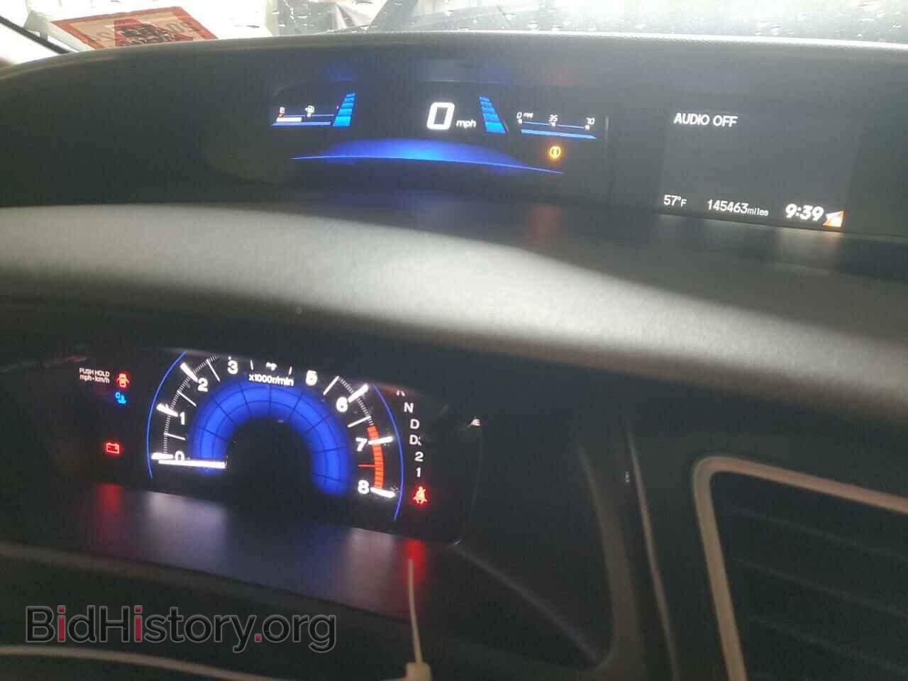 2013 HONDA CIVIC - VIN: 19XFB2F5XDE293177 - Фото 9