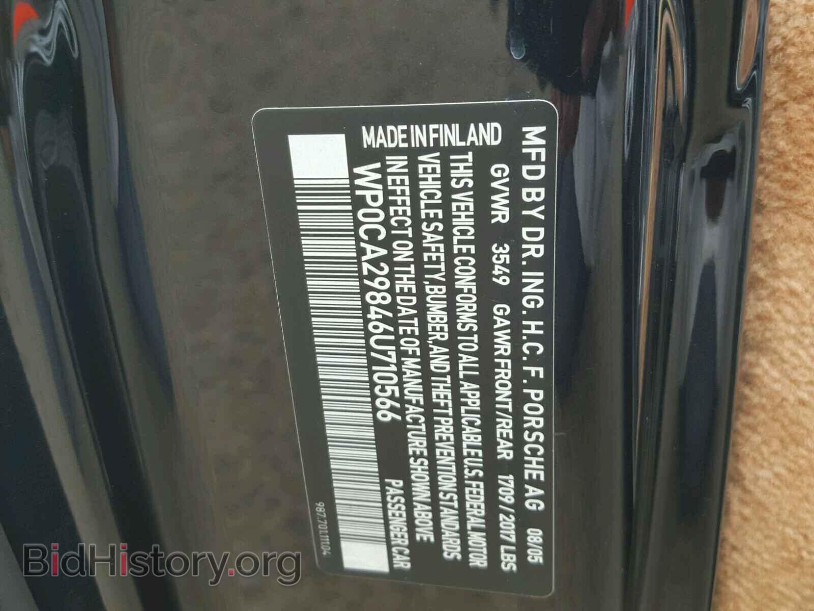 2006 PORSCHE BOXSTER - VIN: WP0CA29846U710566 - Фото 10