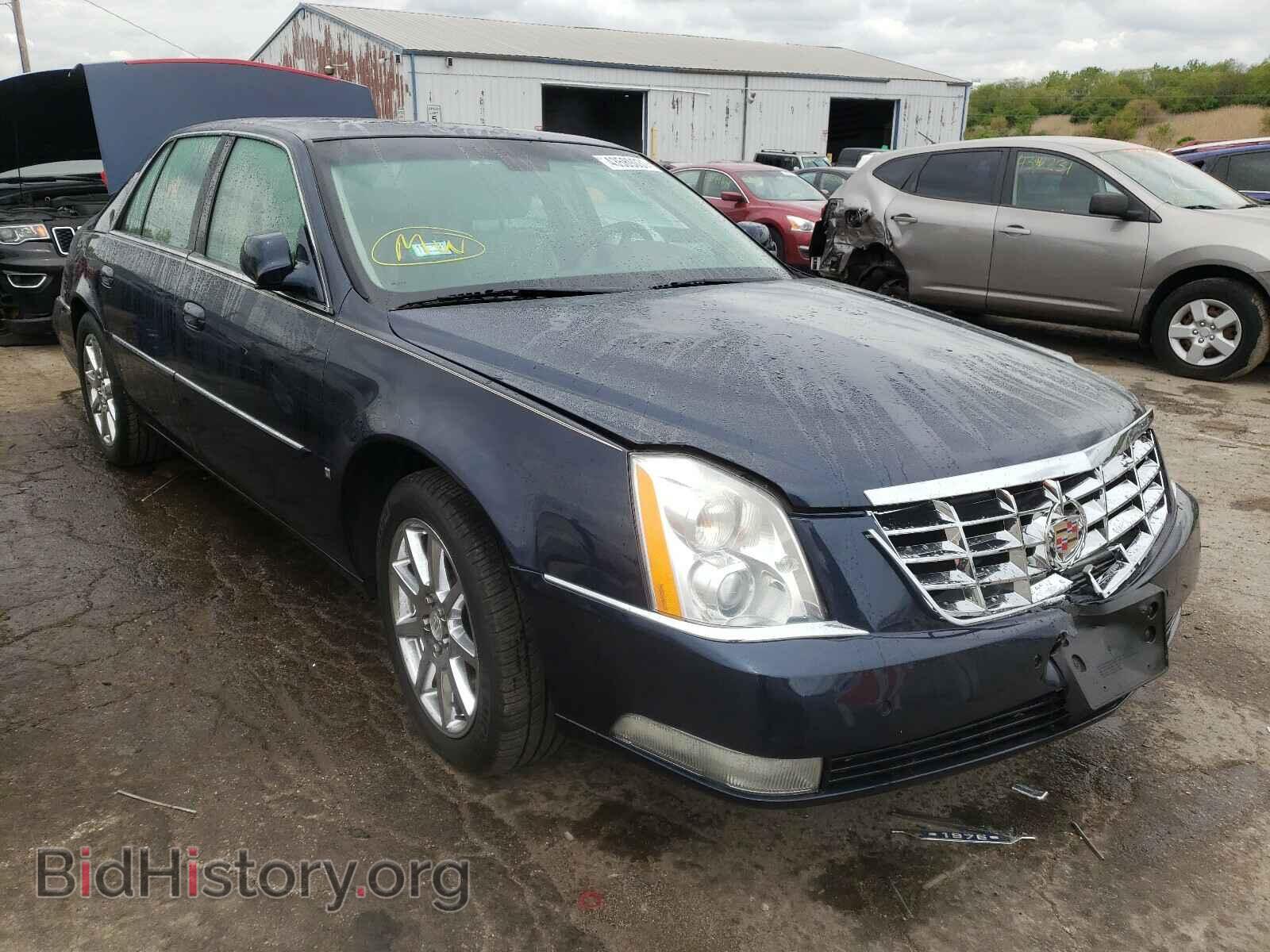 Фотография 1G6KD57908U159686 - CADILLAC DTS 2008