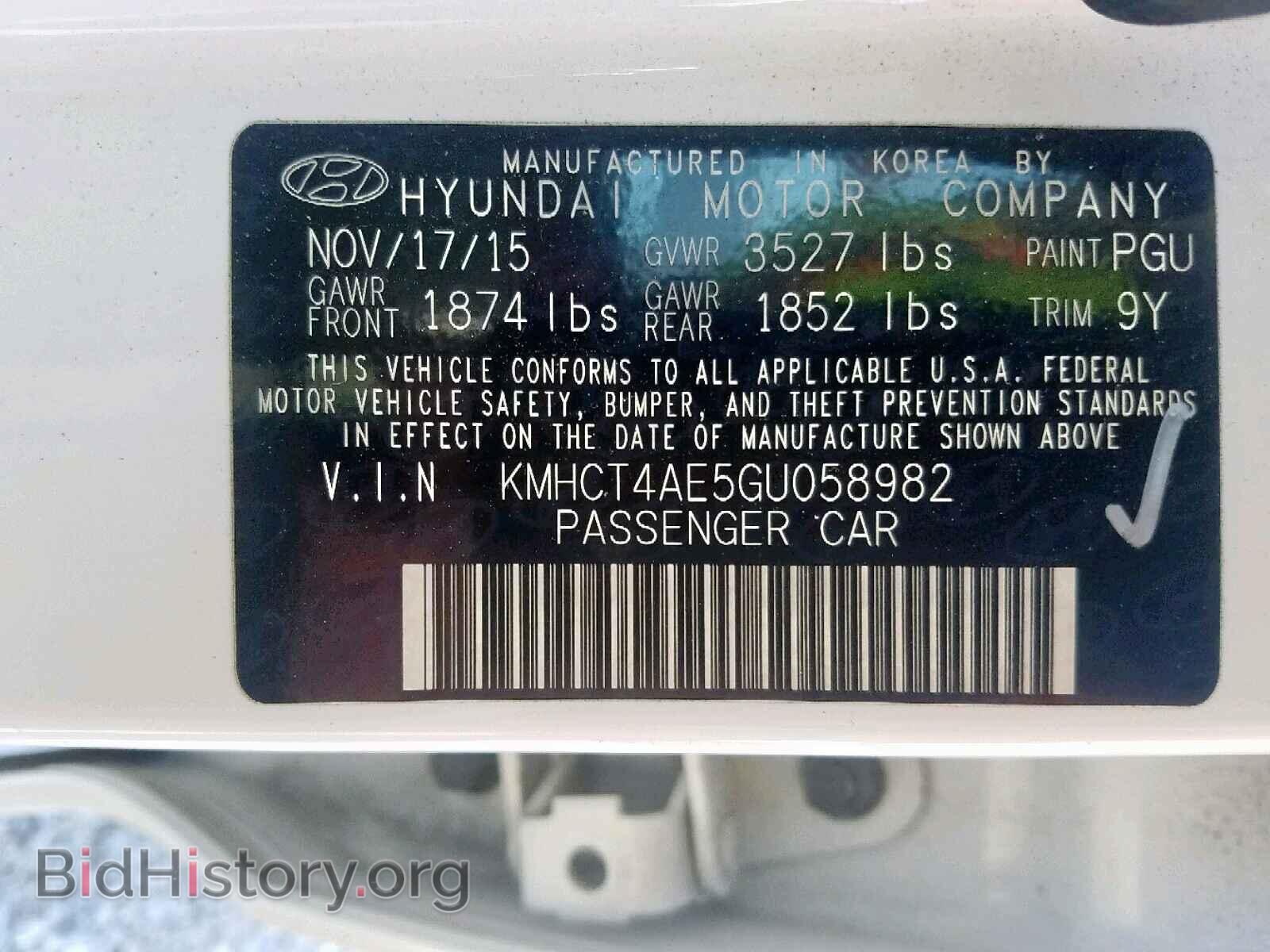 2016 HYUNDAI ACCENT - VIN: KMHCT4AE5GU058982 - Фото 10